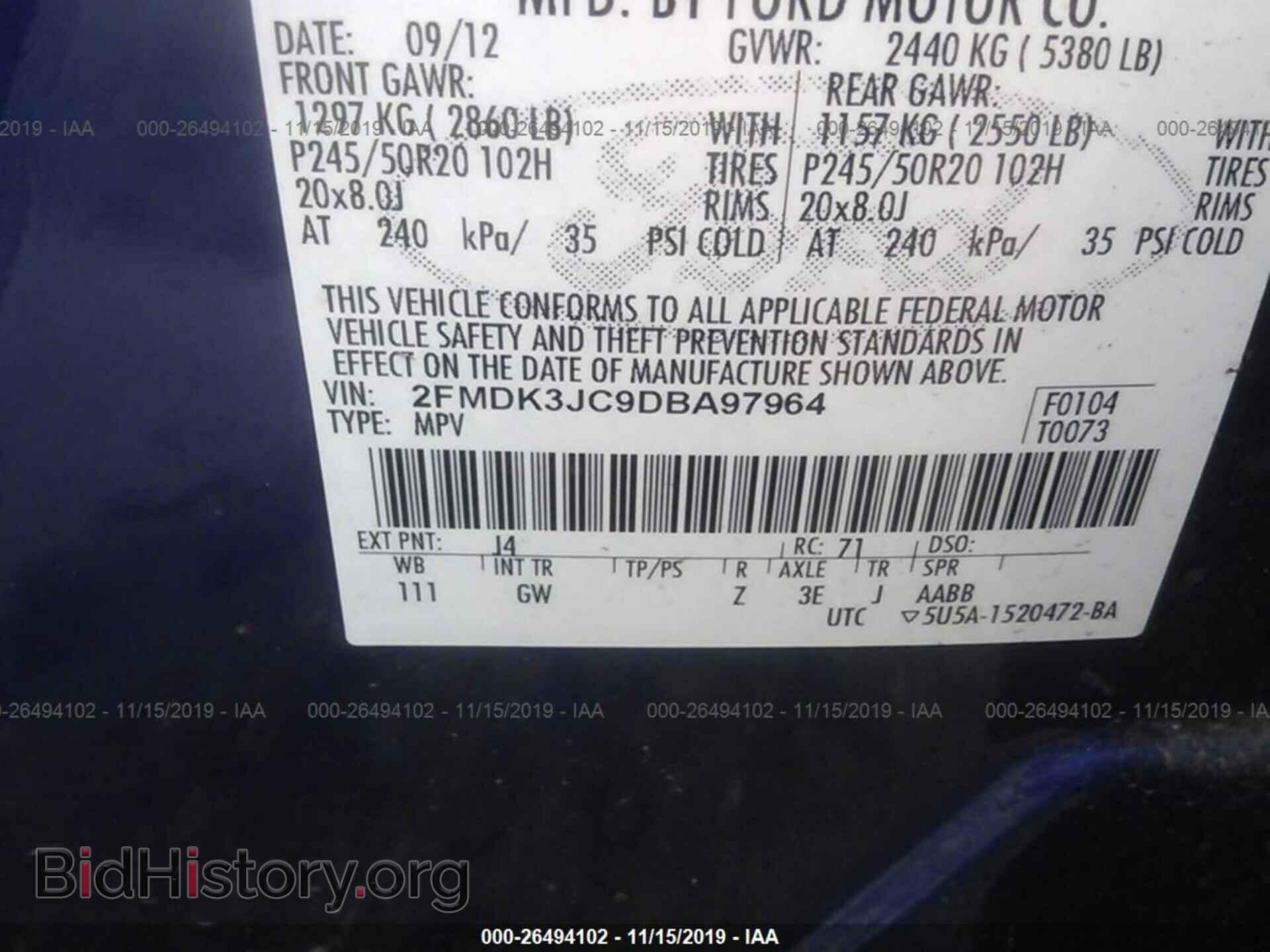 2013 FORD EDGE - VIN: 2FMDK3JC9DBA97964 - Фото 9