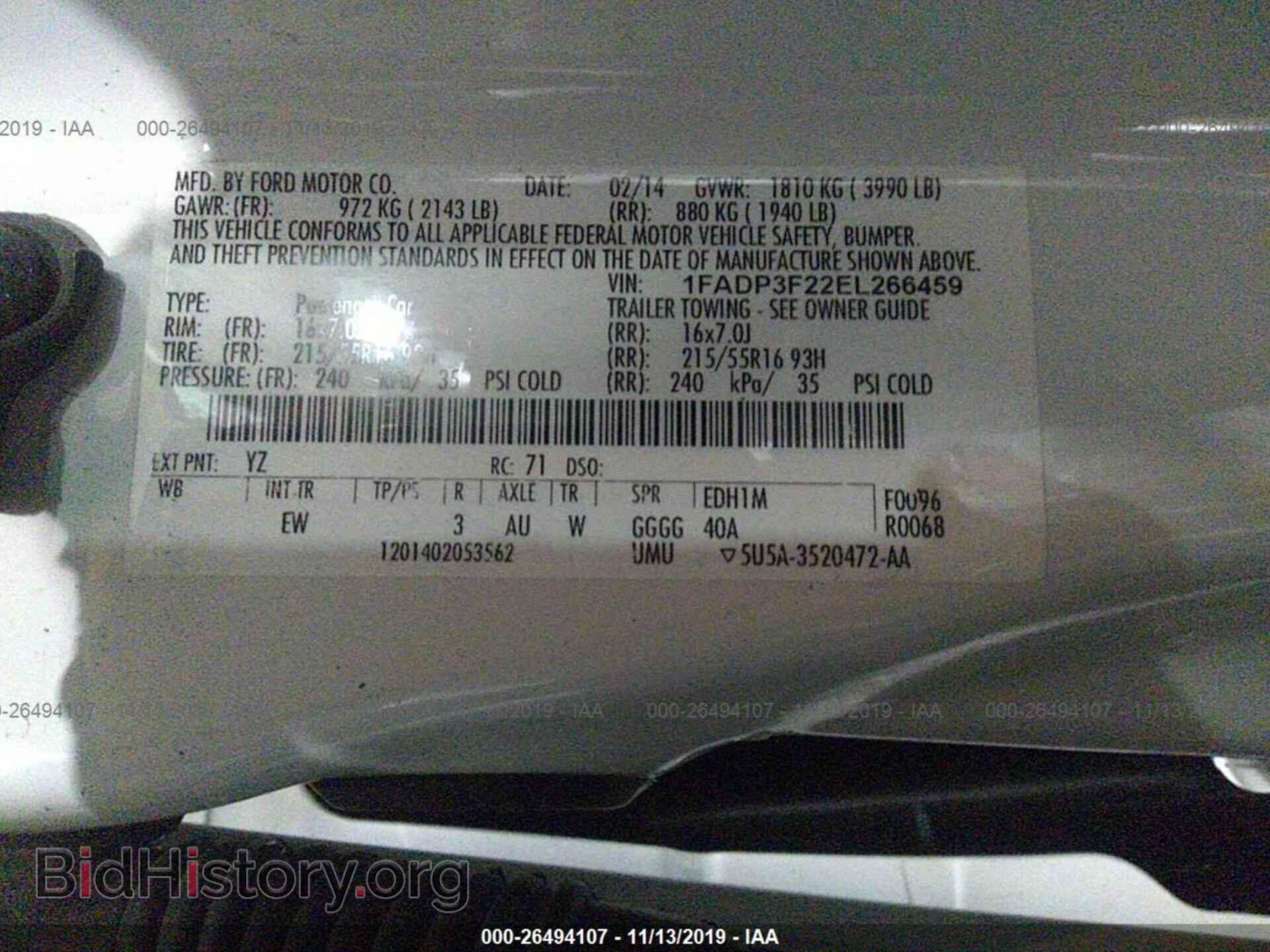 2014 FORD FOCUS - VIN: 1FADP3F22EL266459 - Photo 9