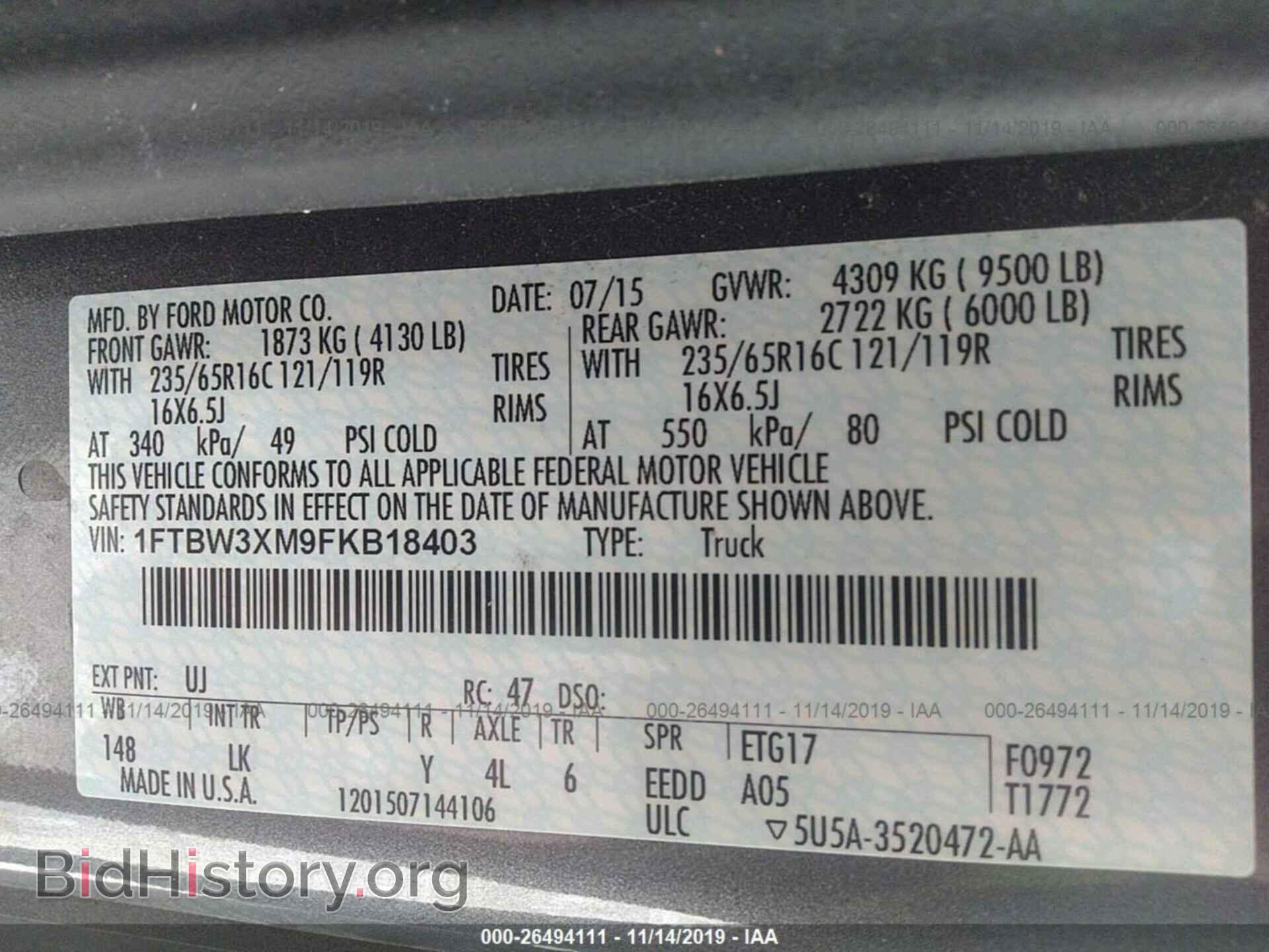 2015 FORD TRANSIT - VIN: 1FTBW3XM9FKB18403 - Фото 9