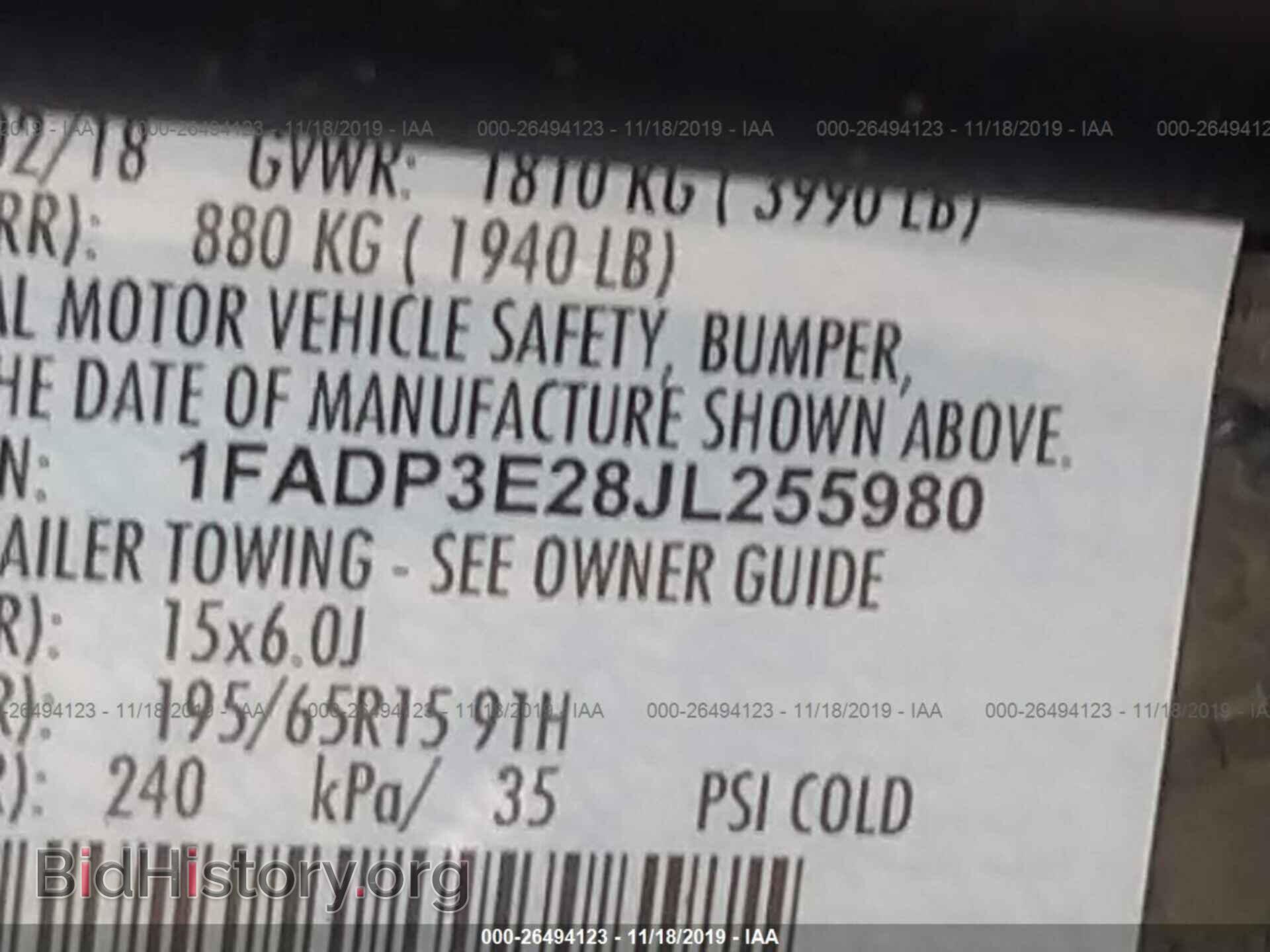 2018 Ford Focus - VIN: 1FADP3E28JL255980 - Фото 9