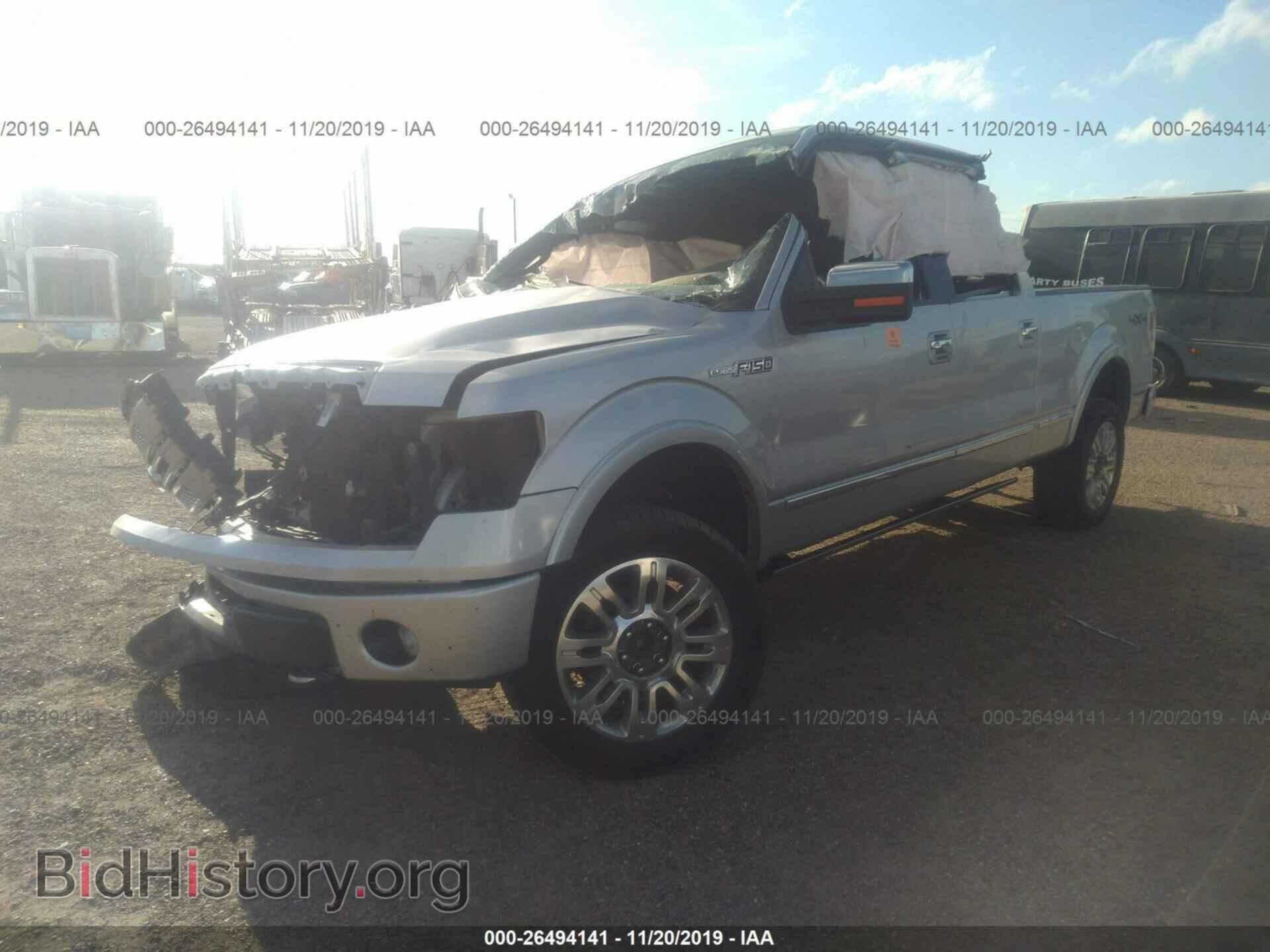 2014 FORD F150 - VIN: 1FTFW1EF2EFA12263 - Фото 2