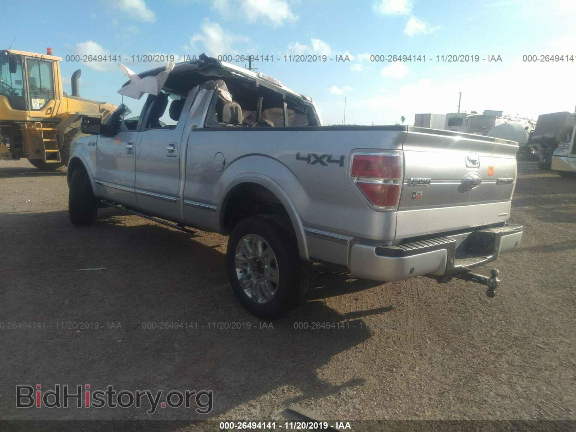 2014 FORD F150 - VIN: 1FTFW1EF2EFA12263 - Фото 3