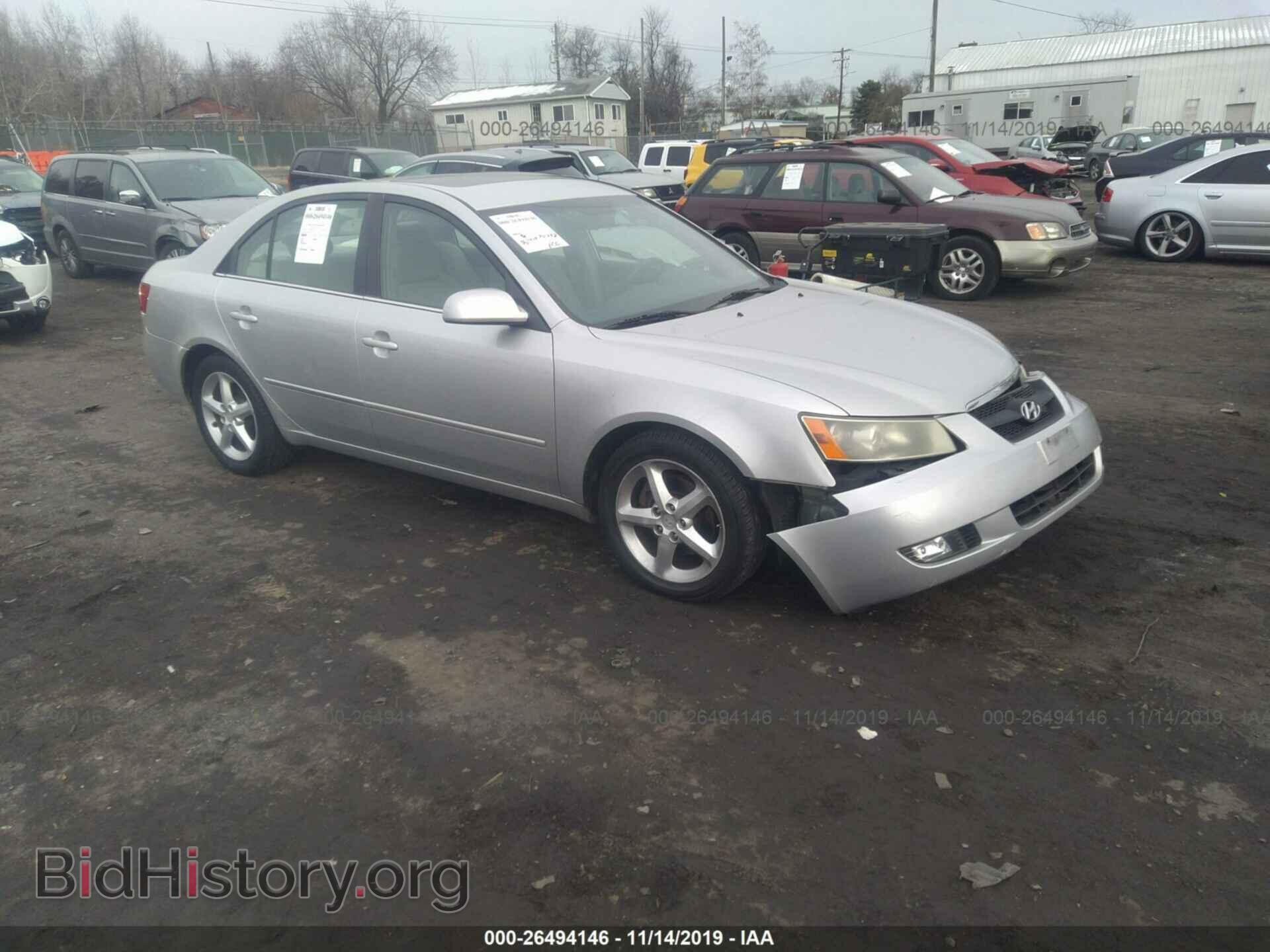 Фотография 5NPEU46F97H285484 - HYUNDAI SONATA 2007