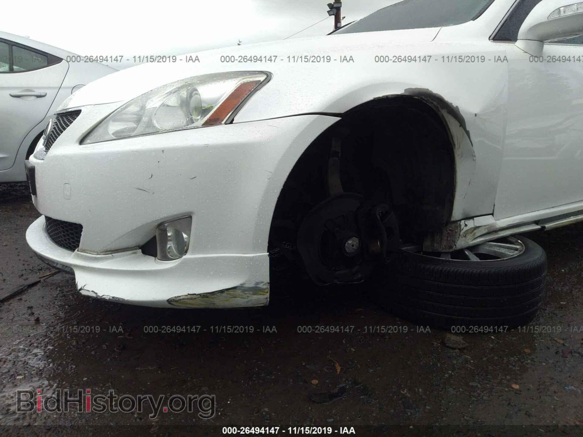 2008 LEXUS IS - VIN: JTHBK262782078118 - Фото 6