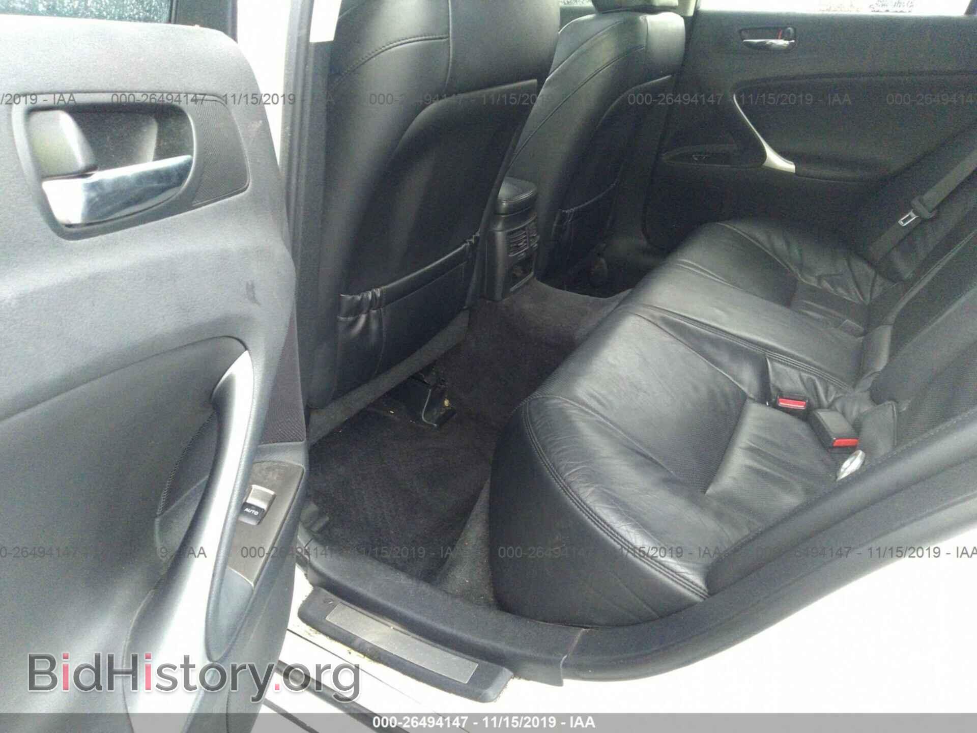 2008 LEXUS IS - VIN: JTHBK262782078118 - Фото 8