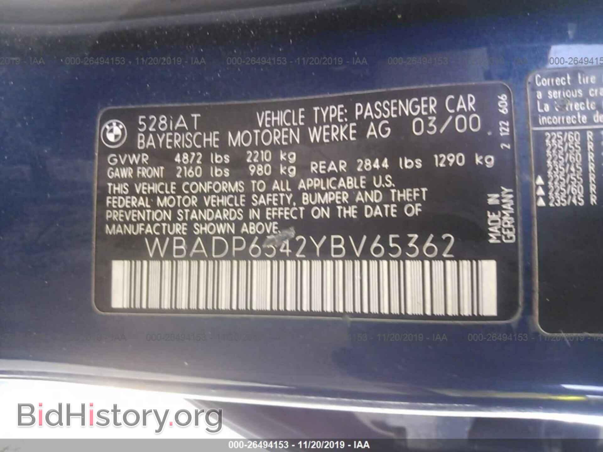 2000 BMW 528 - VIN: WBADP6342YBV65362 - Фото 9