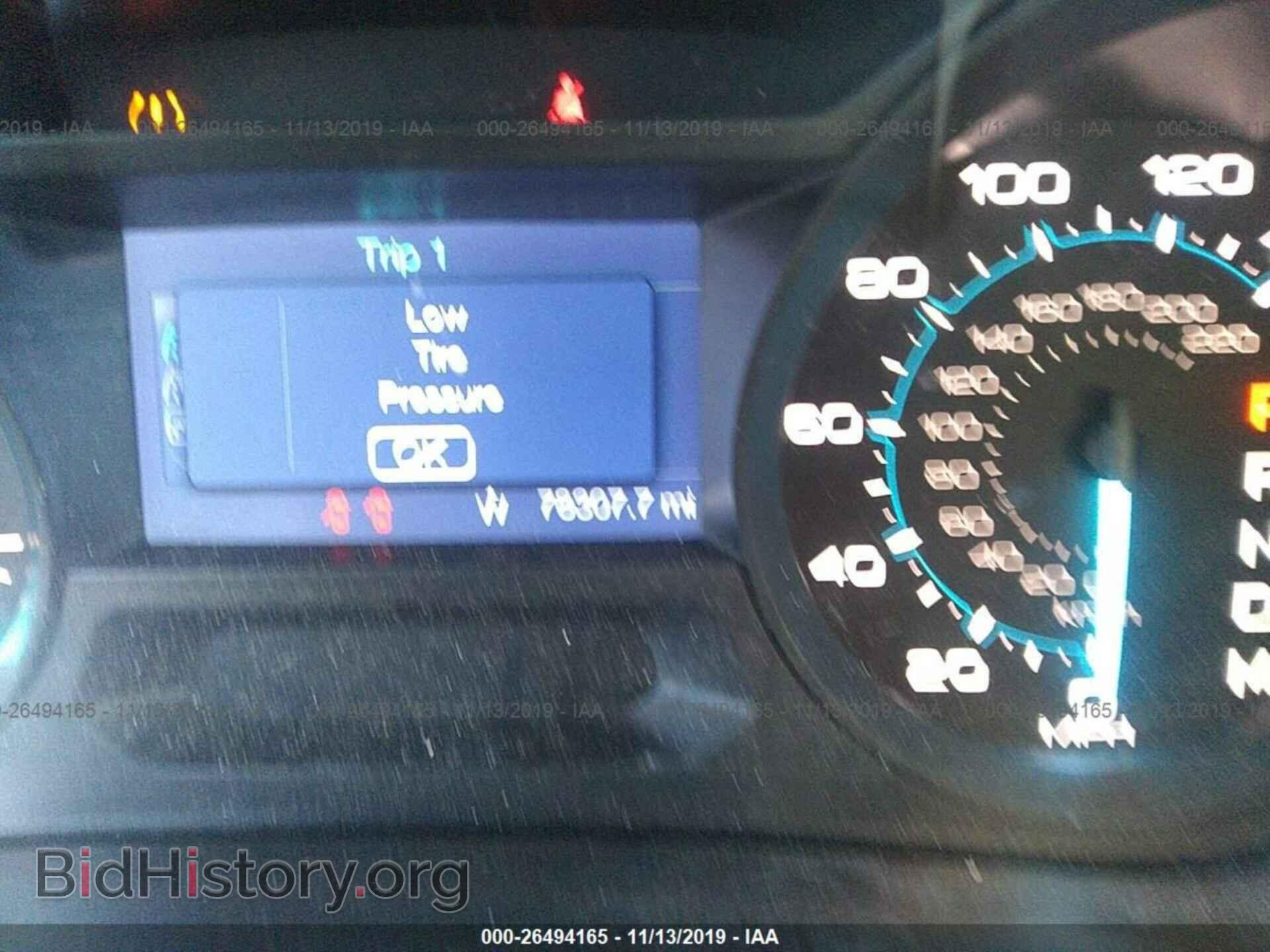 2015 Ford Explorer - VIN: 1FM5K7B84FGB09066 - Фото 7