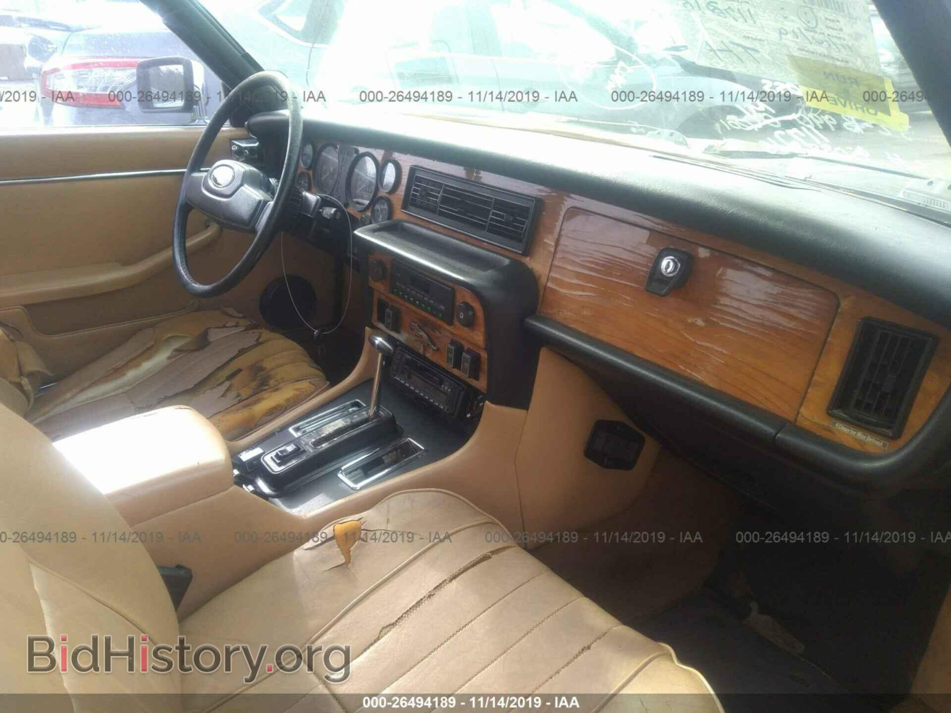 1985 JAGUAR XJ6 - VIN: SAJAV1344FC426213 - Фото 5