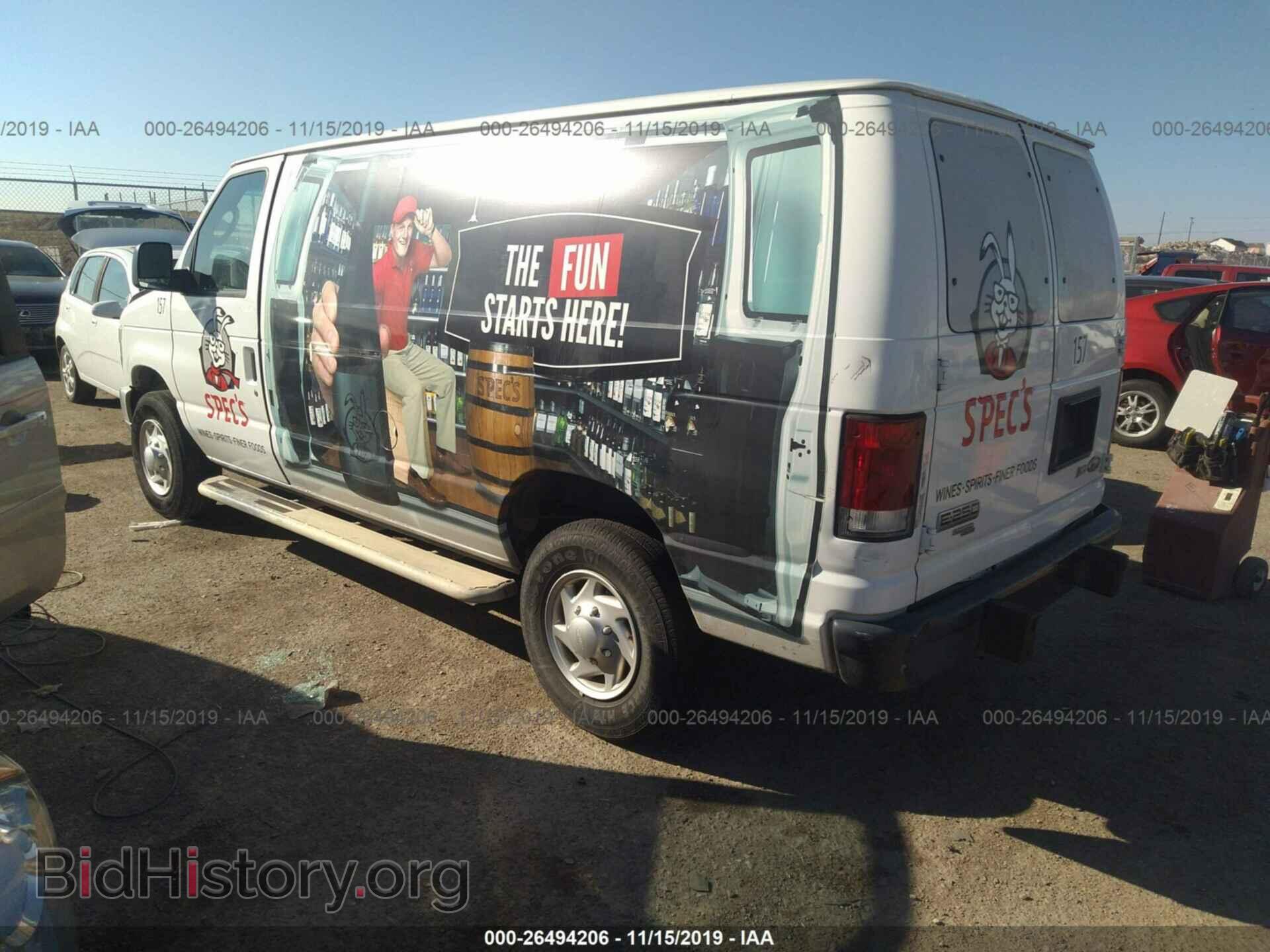 2011 FORD ECONOLINE - VIN: 1FTNE2EW5BDA87907 - Фото 3