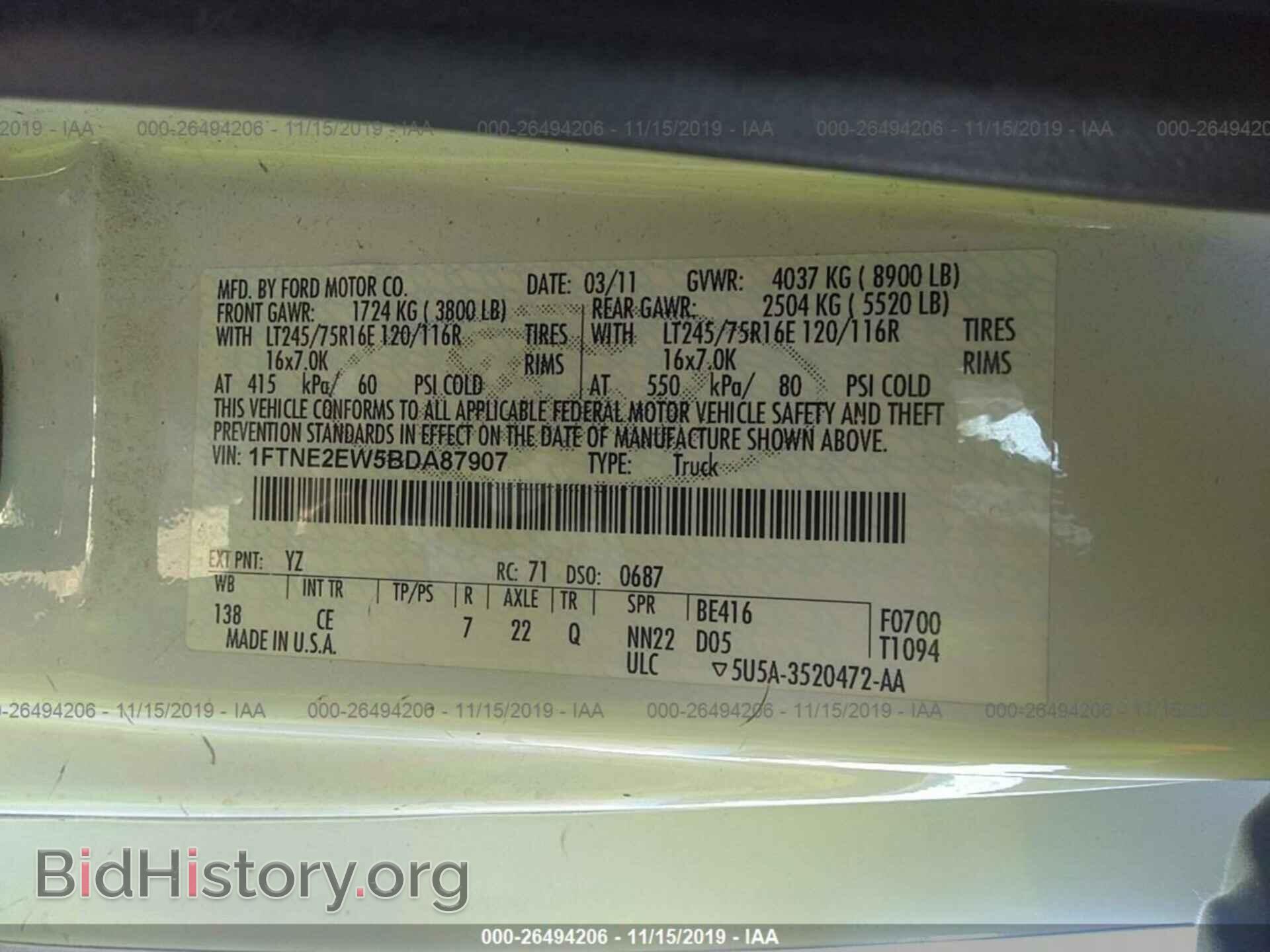 2011 FORD ECONOLINE - VIN: 1FTNE2EW5BDA87907 - Фото 9
