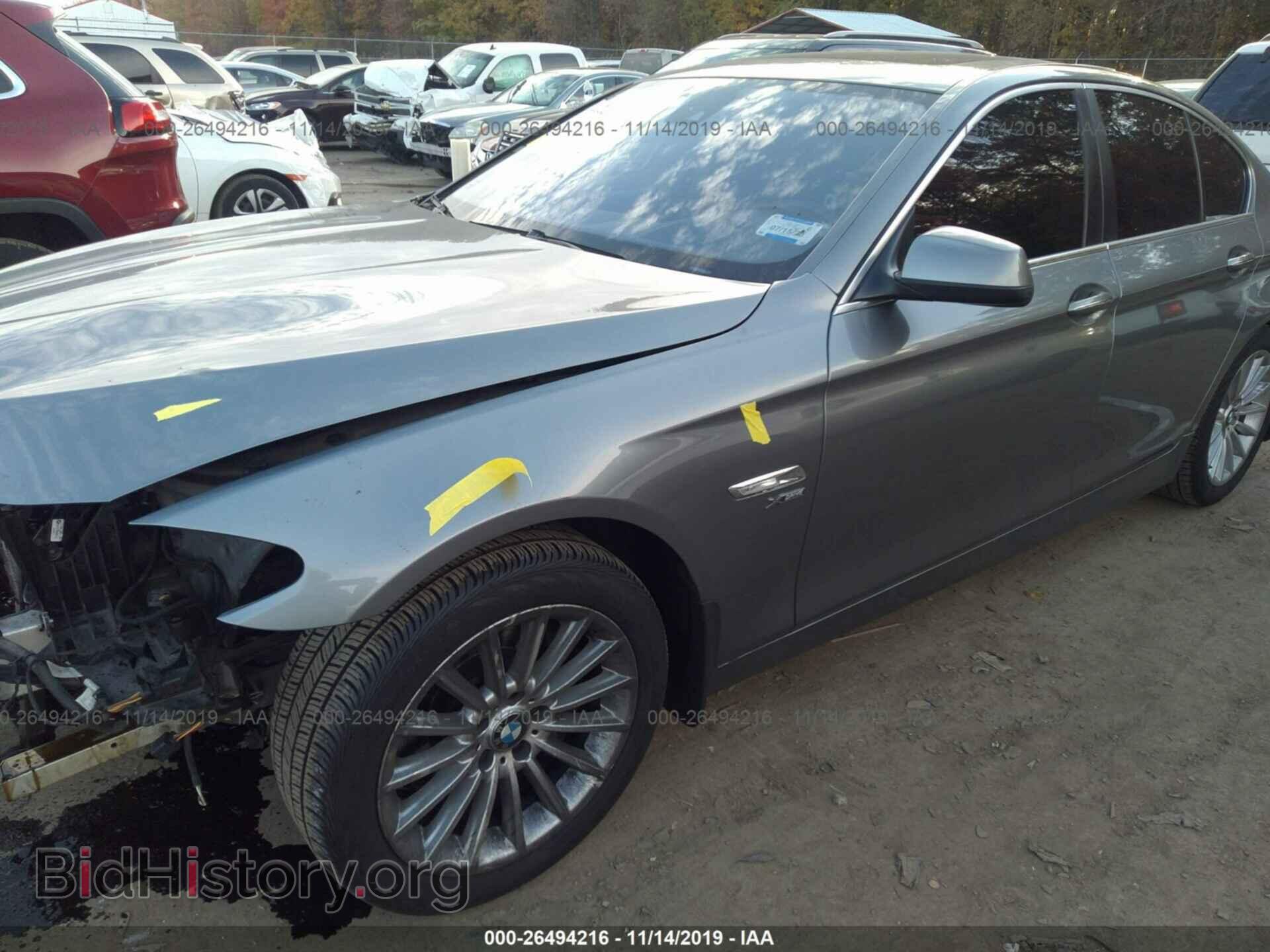 2012 BMW 535 - VIN: WBAFU7C52CDU59488 - Фото 2