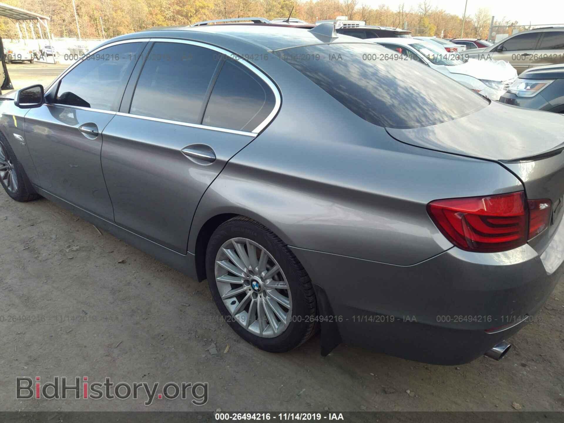 2012 BMW 535 - VIN: WBAFU7C52CDU59488 - Фото 3