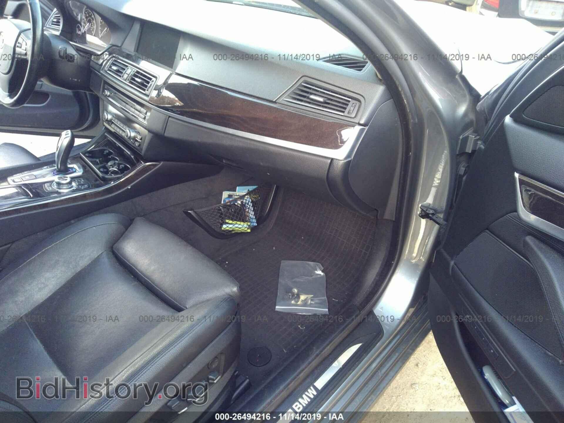 2012 BMW 535 - VIN: WBAFU7C52CDU59488 - Фото 5