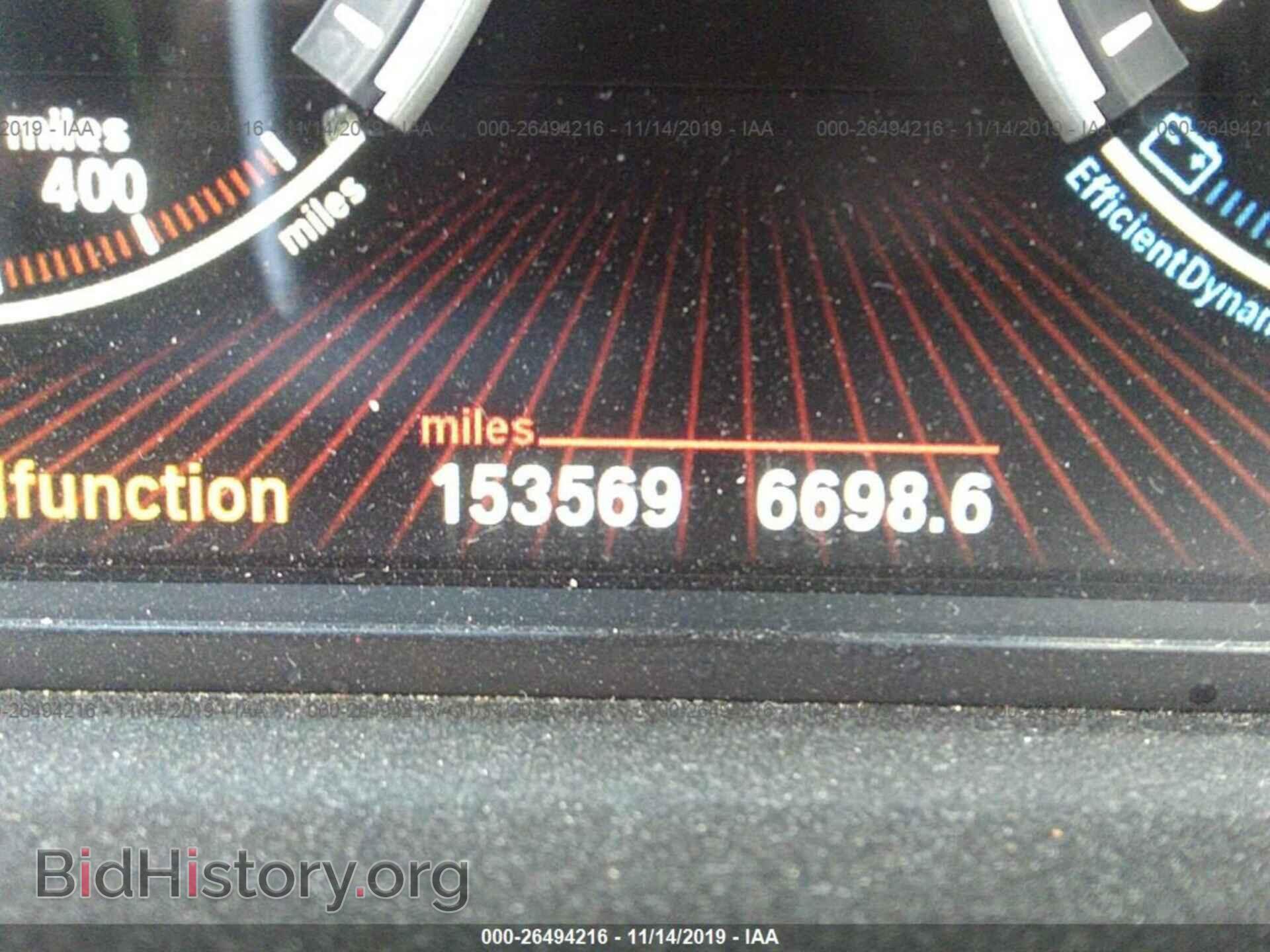 2012 BMW 535 - VIN: WBAFU7C52CDU59488 - Фото 7