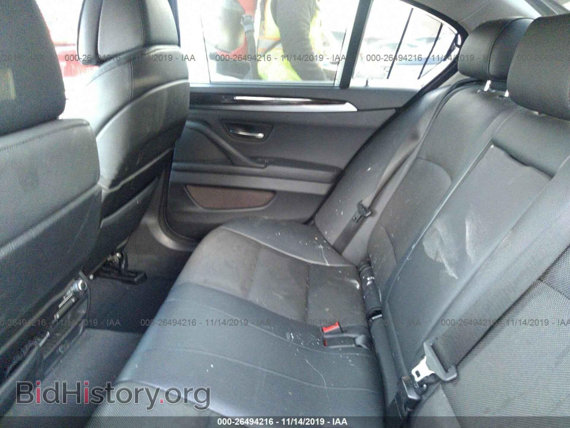 2012 BMW 535 - VIN: WBAFU7C52CDU59488 - Фото 8