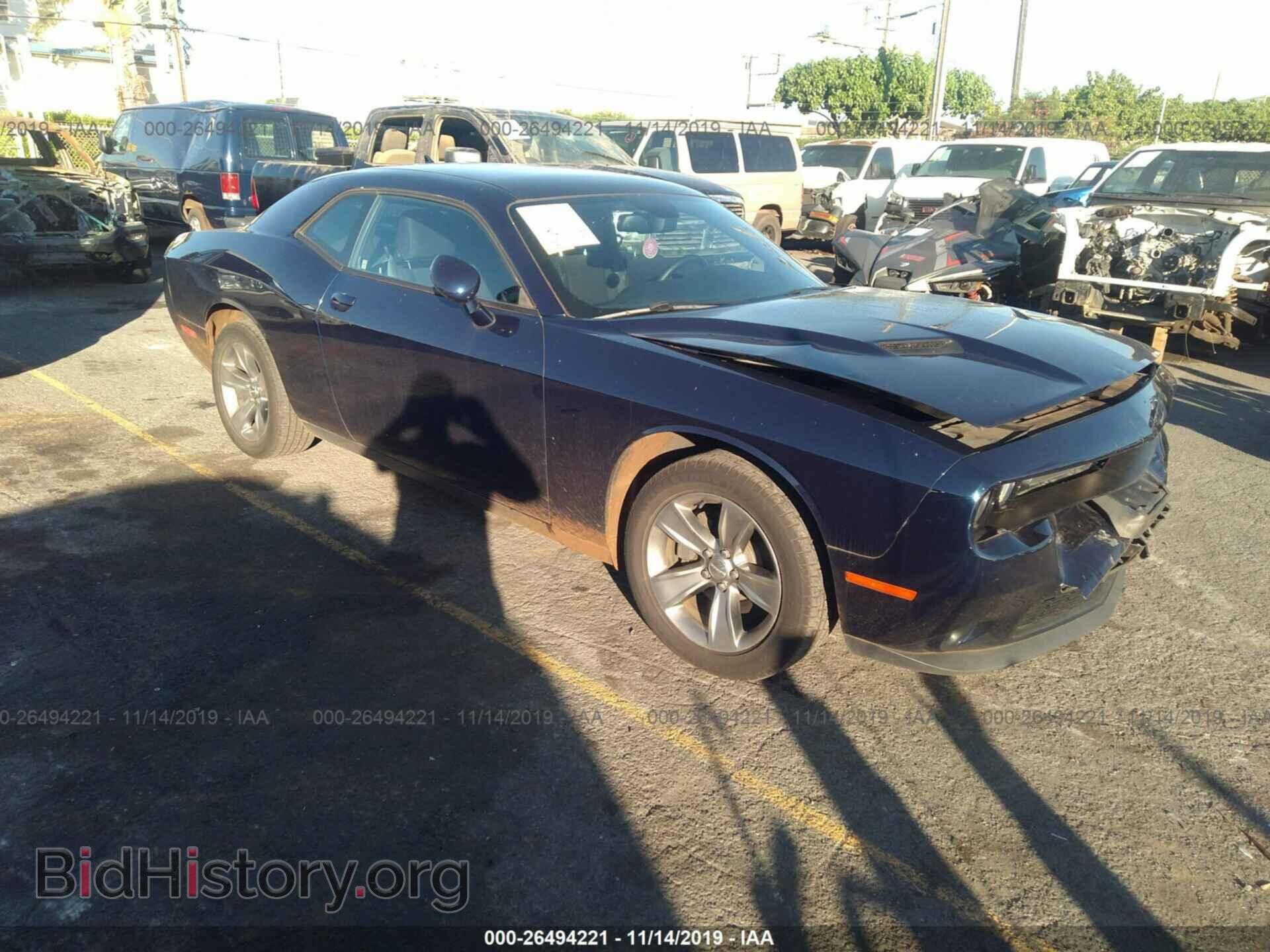 Photo 2C3CDZAG6FH709431 - DODGE CHALLENGER 2015