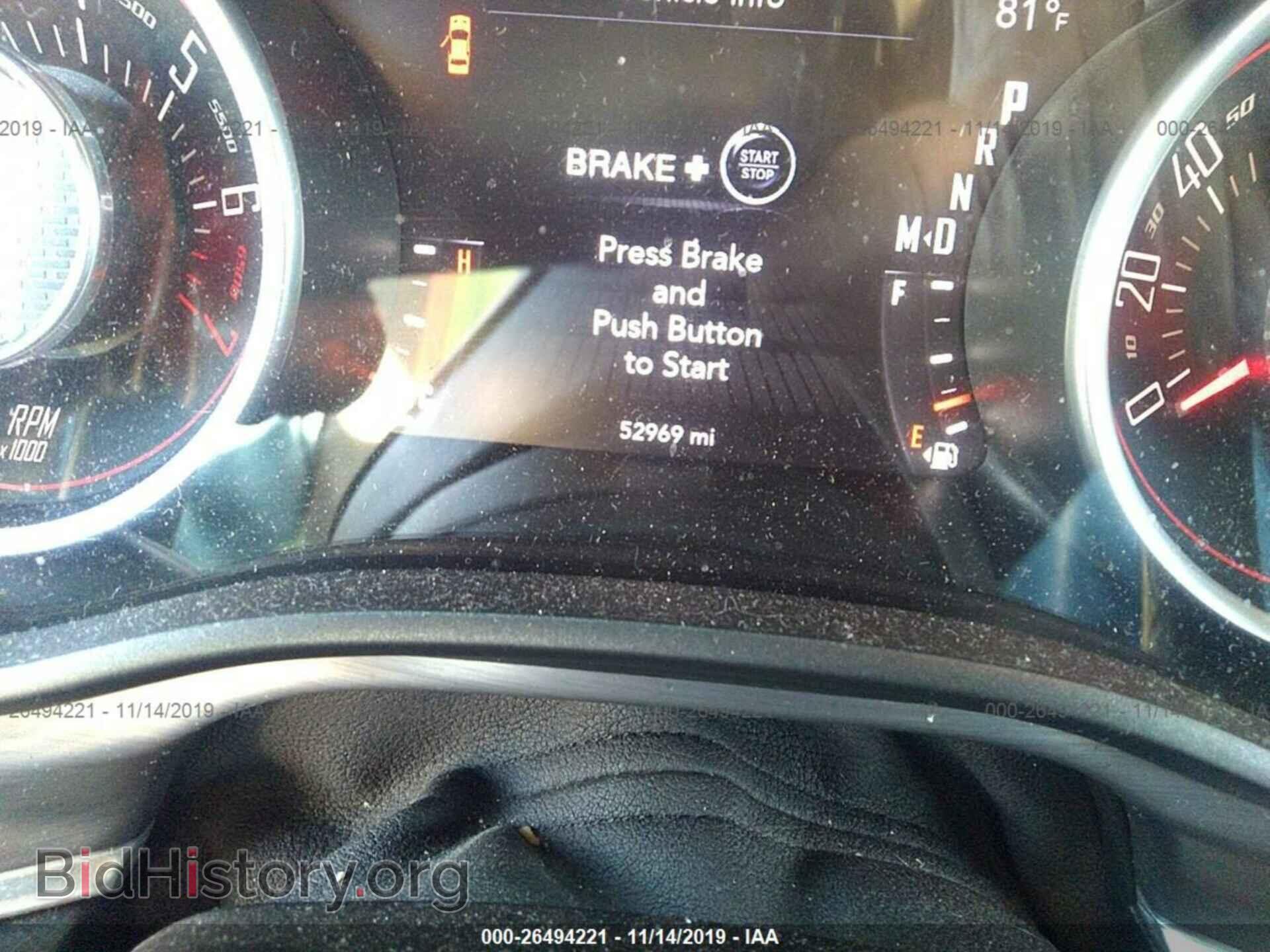 2015 DODGE CHALLENGER - VIN: 2C3CDZAG6FH709431 - Photo 7