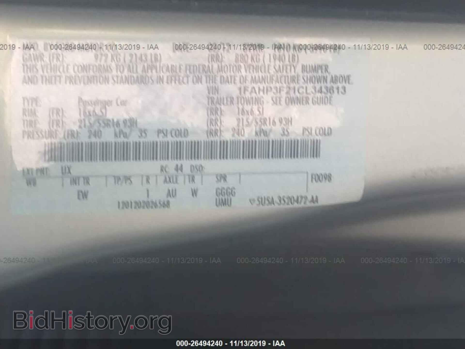 2012 FORD FOCUS - VIN: 1FAHP3F21CL343613 - Photo 9