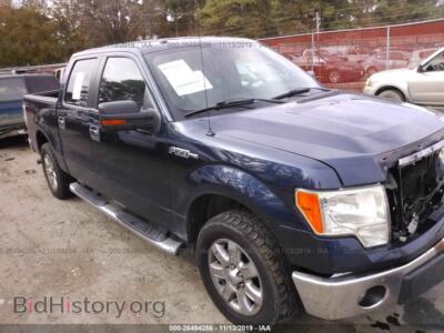 2013 Ford F150 Supercrew, синий — VIN 1FTFW1CF1DKD95105, IAAI
