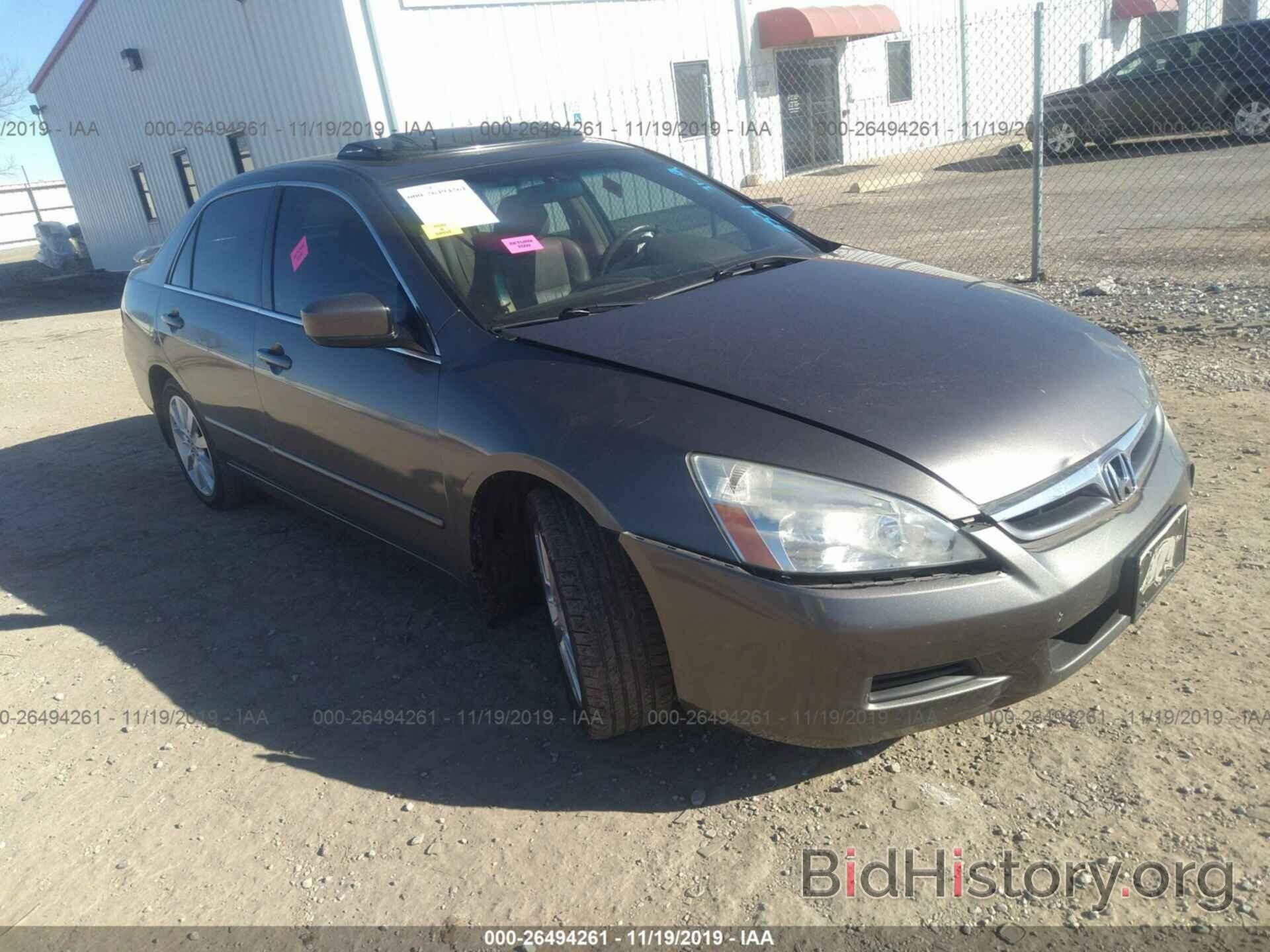 Photo 1HGCM665X7A018521 - Honda Accord 2007