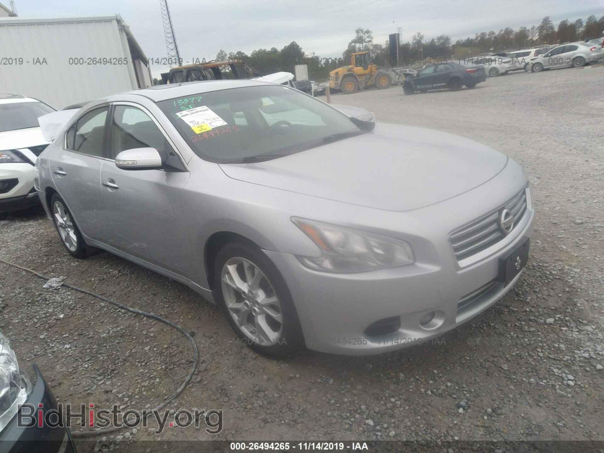 Photo 1N4AA5AP1DC845377 - NISSAN MAXIMA 2013