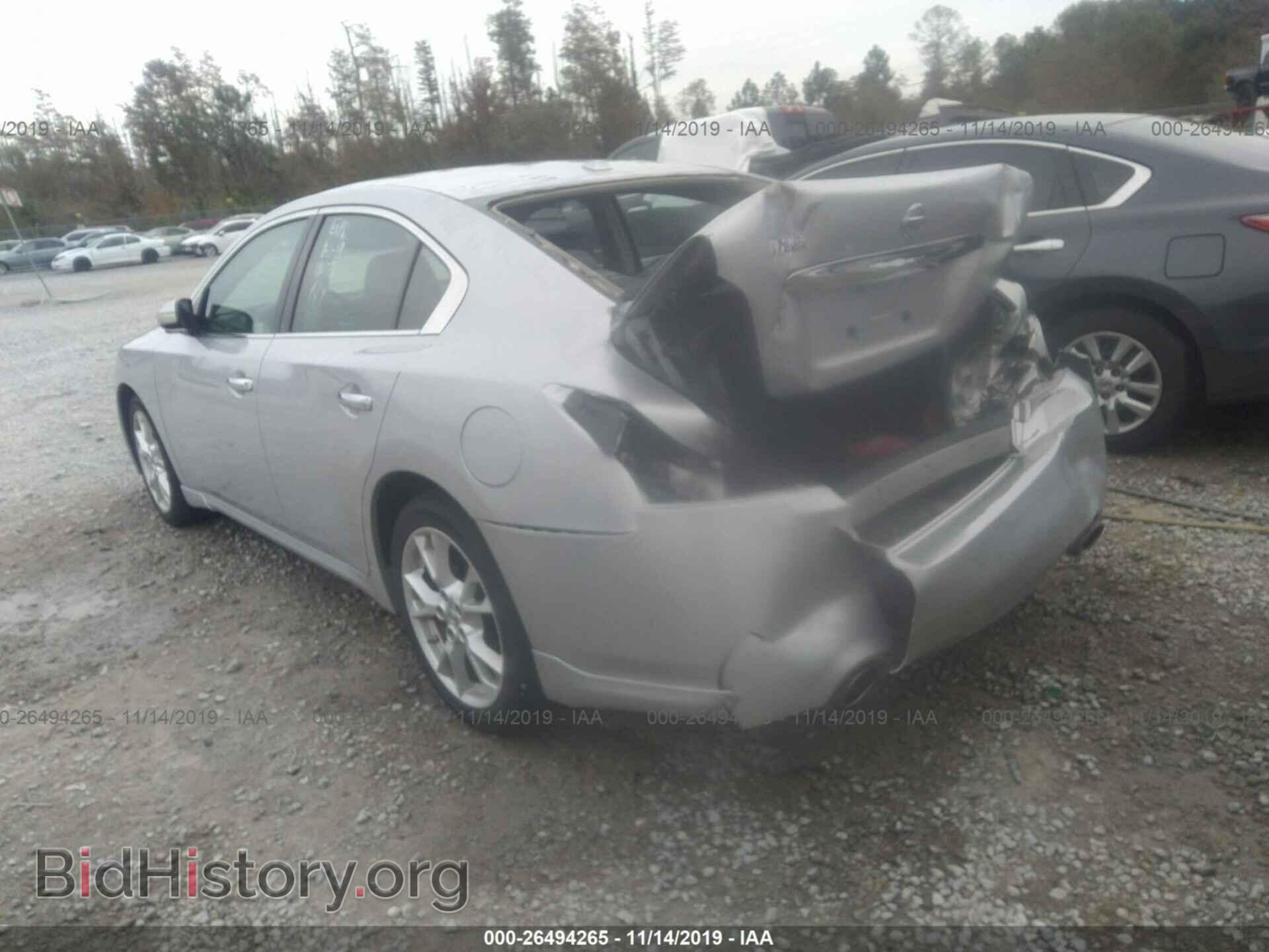 2013 NISSAN MAXIMA - VIN: 1N4AA5AP1DC845377 - Фото 3