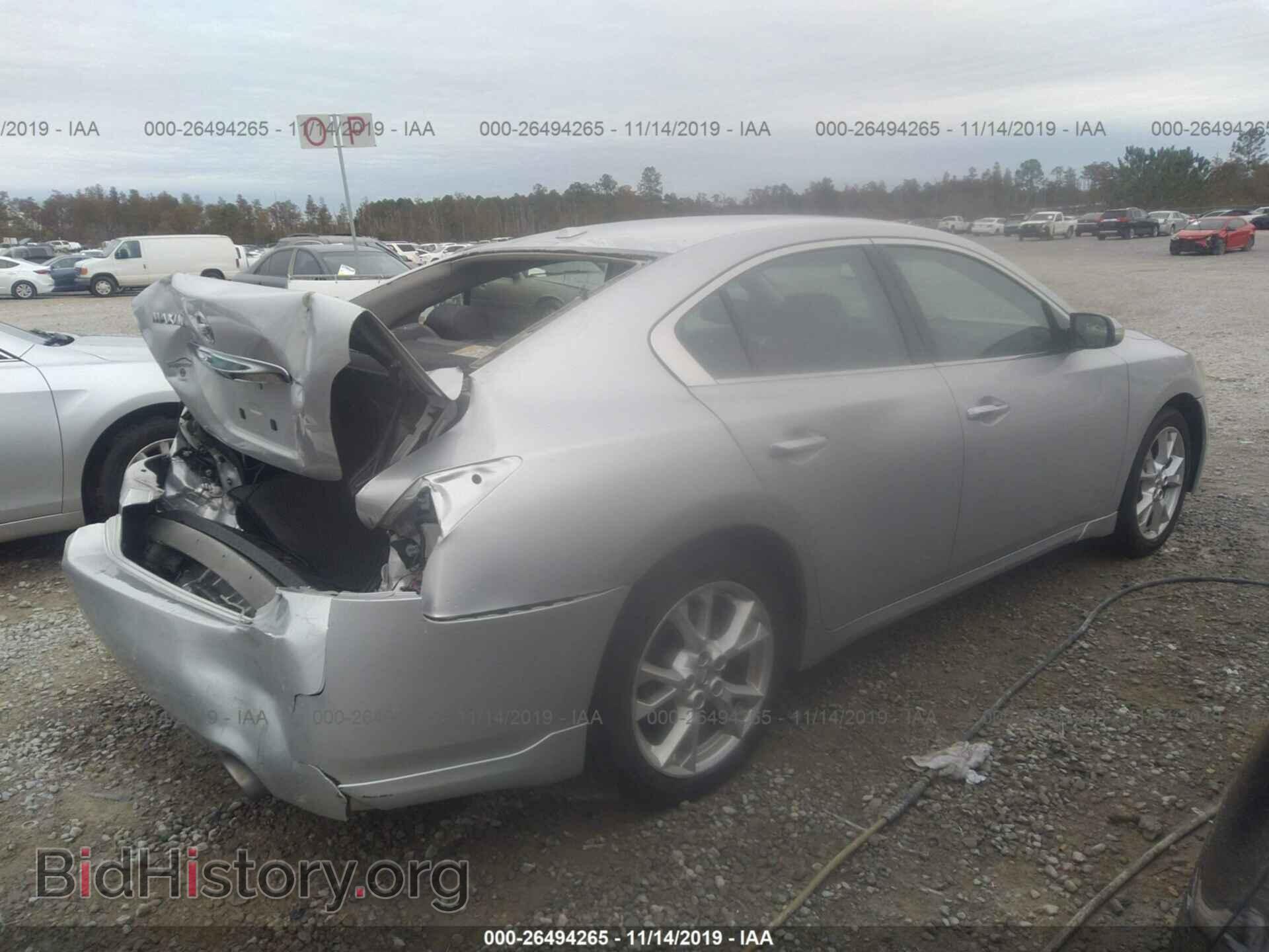 2013 NISSAN MAXIMA - VIN: 1N4AA5AP1DC845377 - Фото 4