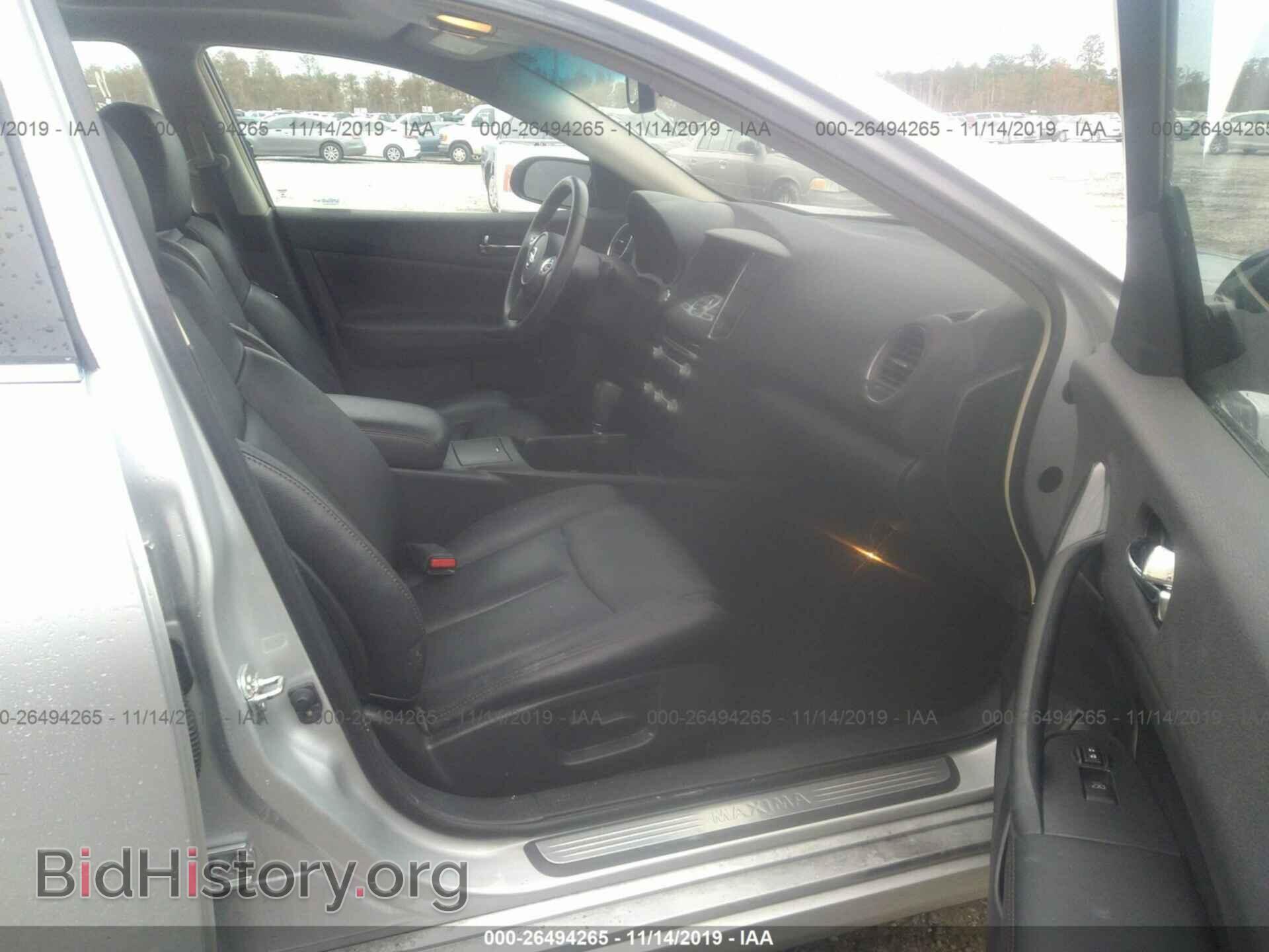 2013 NISSAN MAXIMA - VIN: 1N4AA5AP1DC845377 - Фото 5