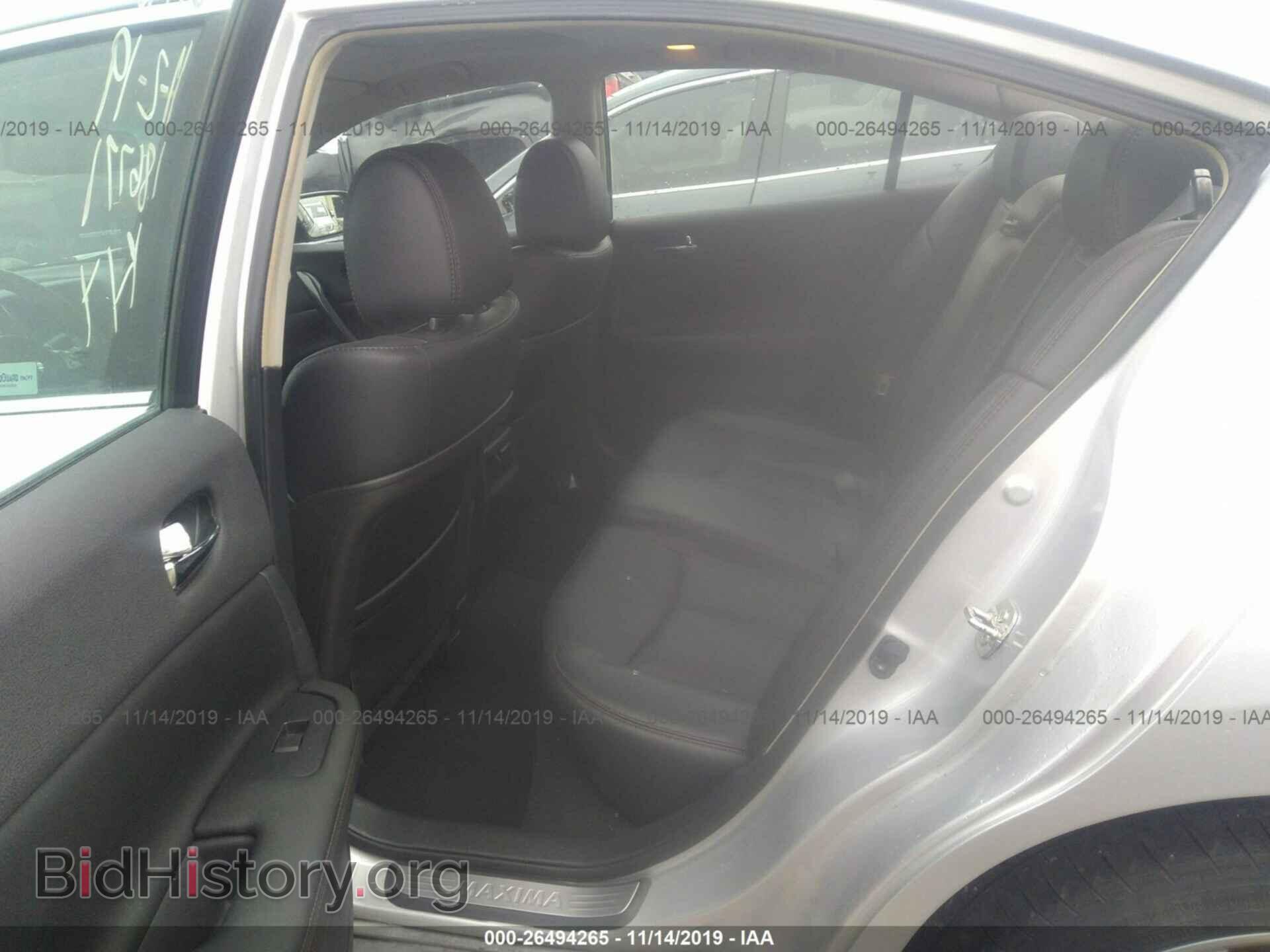 2013 NISSAN MAXIMA - VIN: 1N4AA5AP1DC845377 - Фото 8