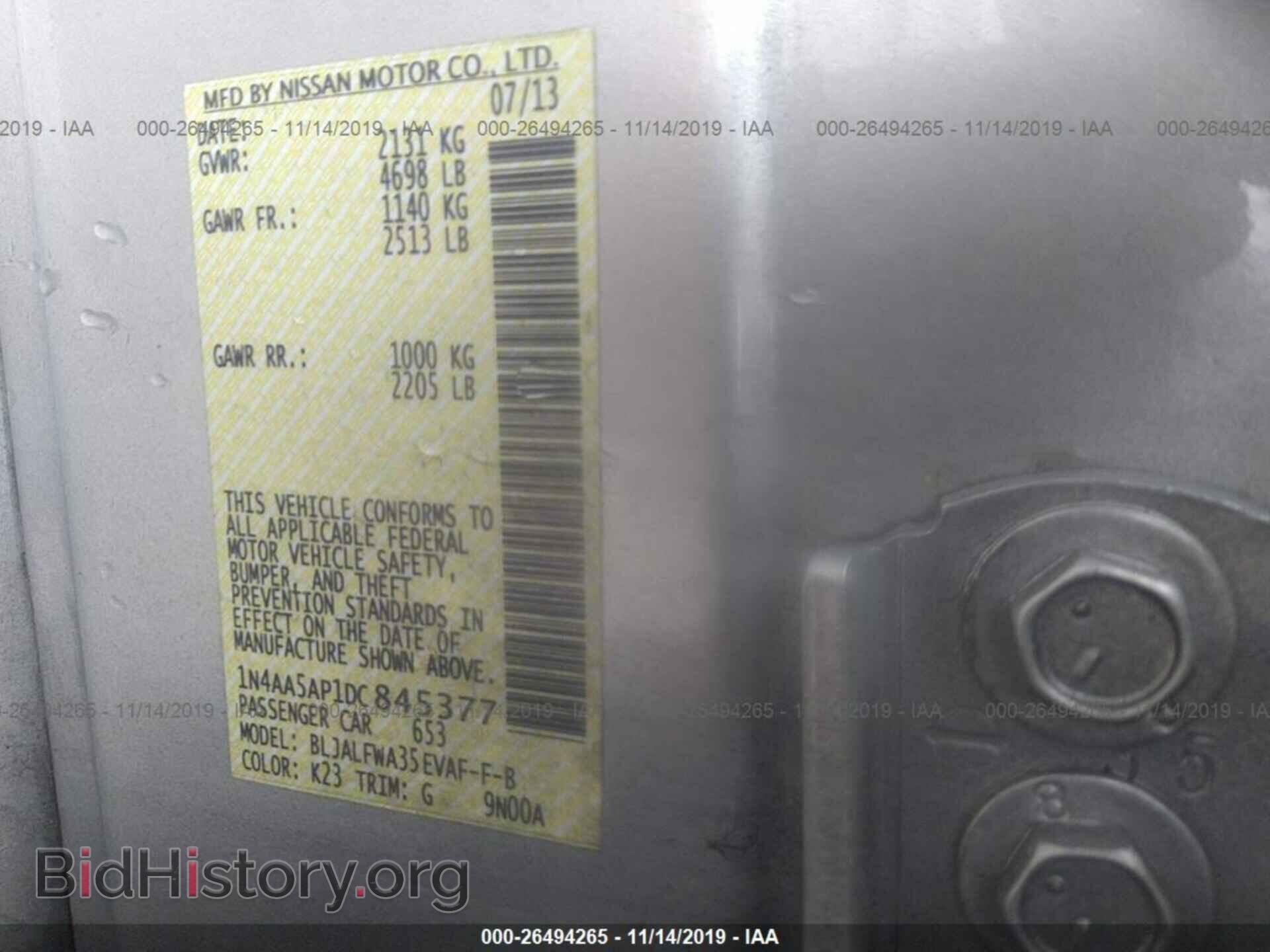 2013 NISSAN MAXIMA - VIN: 1N4AA5AP1DC845377 - Фото 9