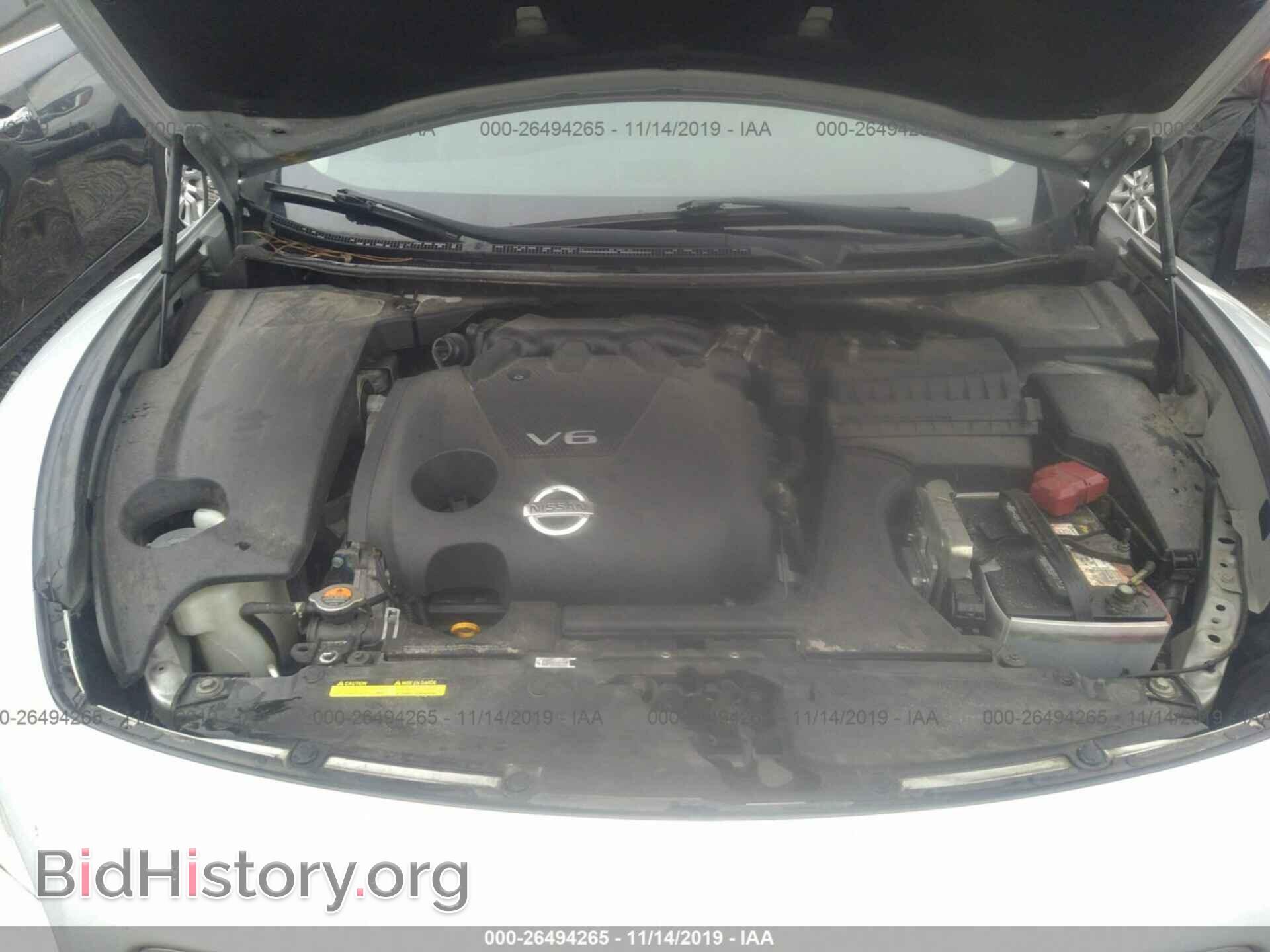2013 NISSAN MAXIMA - VIN: 1N4AA5AP1DC845377 - Фото 10