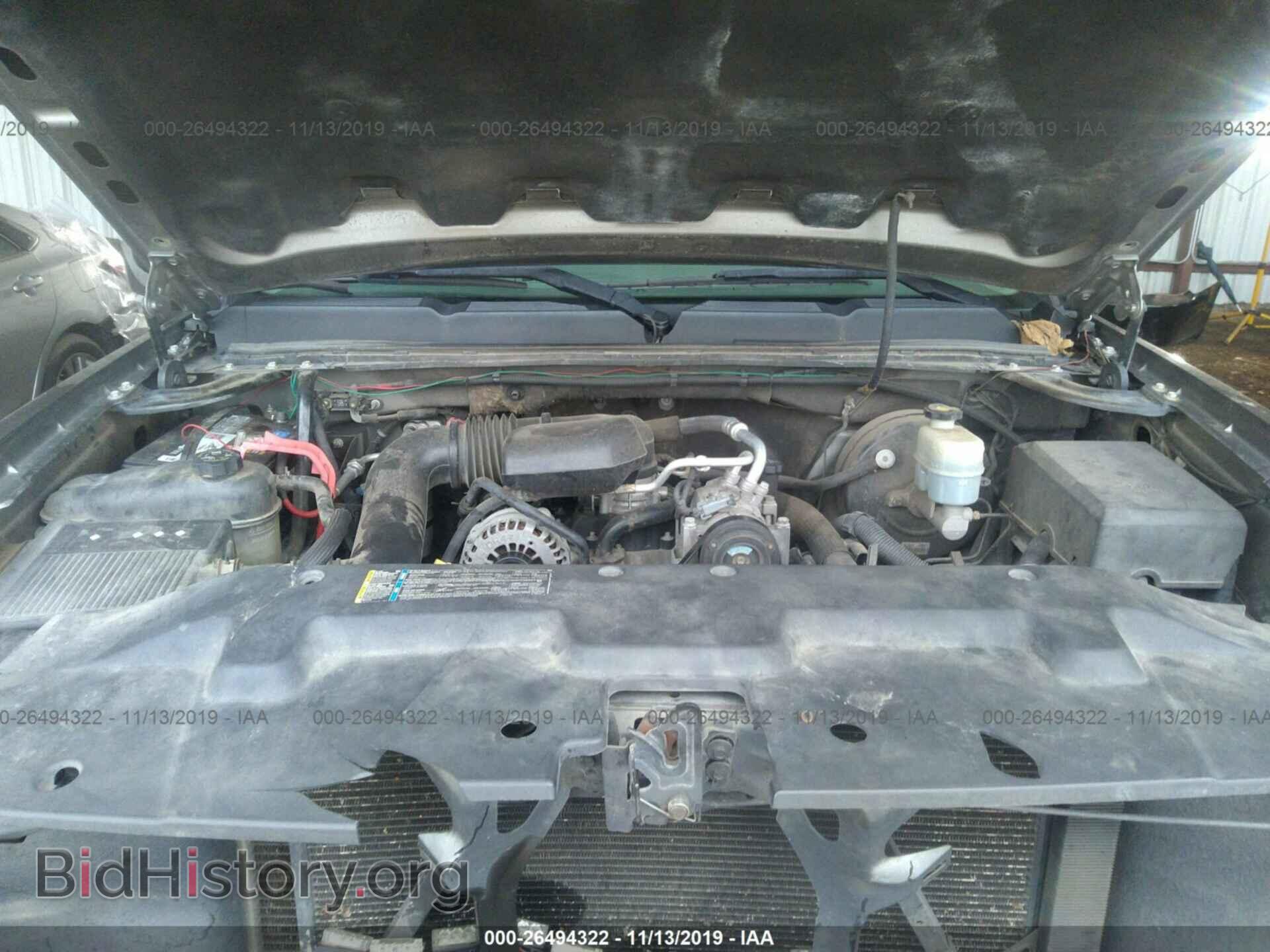 2007 CHEVROLET SILVERADO - VIN: 1GCEC19X67Z644580 - Photo 10