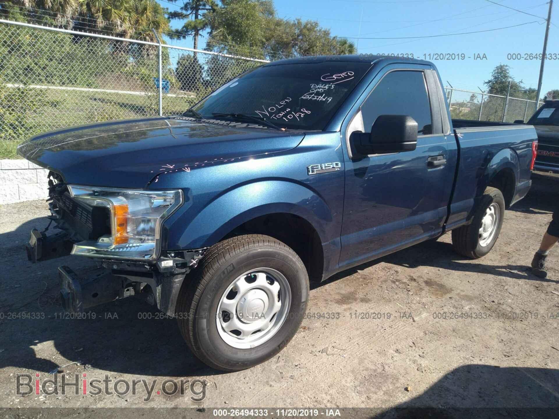 2018 FORD F150 - VIN: 1FTMF1CB2JKC38540 - Фото 2