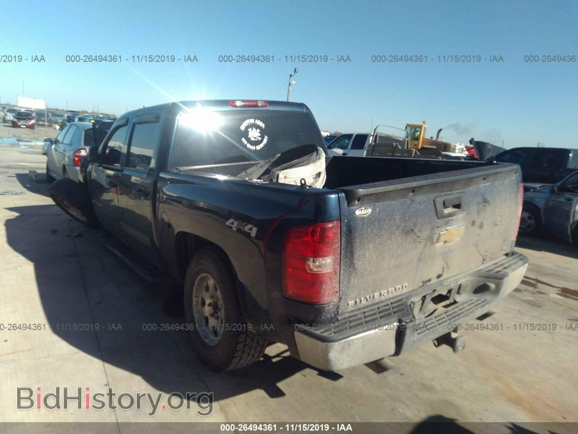 2007 CHEVROLET SILVERADO - VIN: 2GCEK13MX71525134 - Фото 3