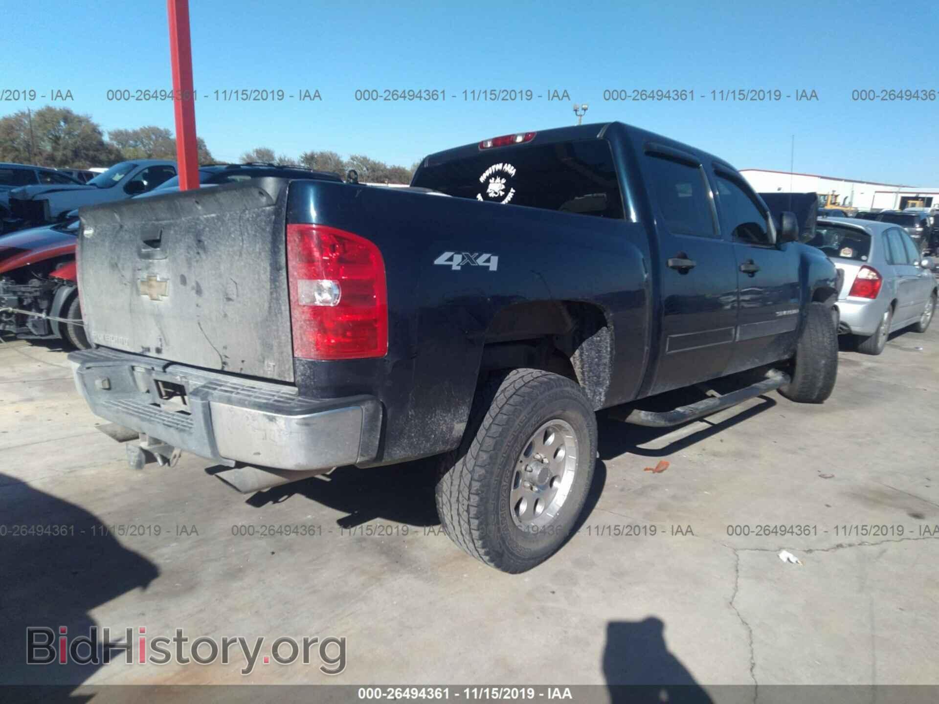 2007 CHEVROLET SILVERADO - VIN: 2GCEK13MX71525134 - Фото 4