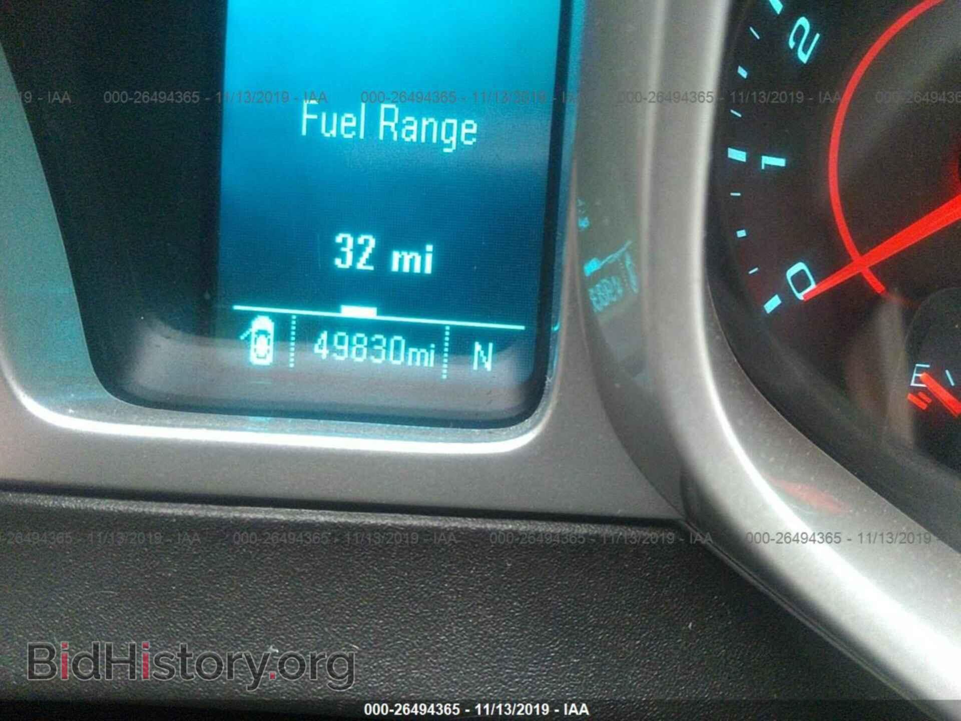 2013 Chevrolet Camaro - VIN: 2G1FT1EW4D9241181 - Фото 7