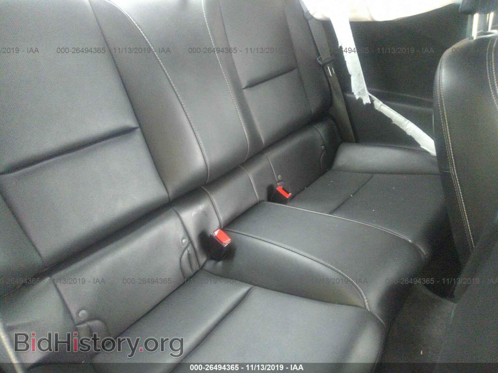 2013 Chevrolet Camaro - VIN: 2G1FT1EW4D9241181 - Фото 8