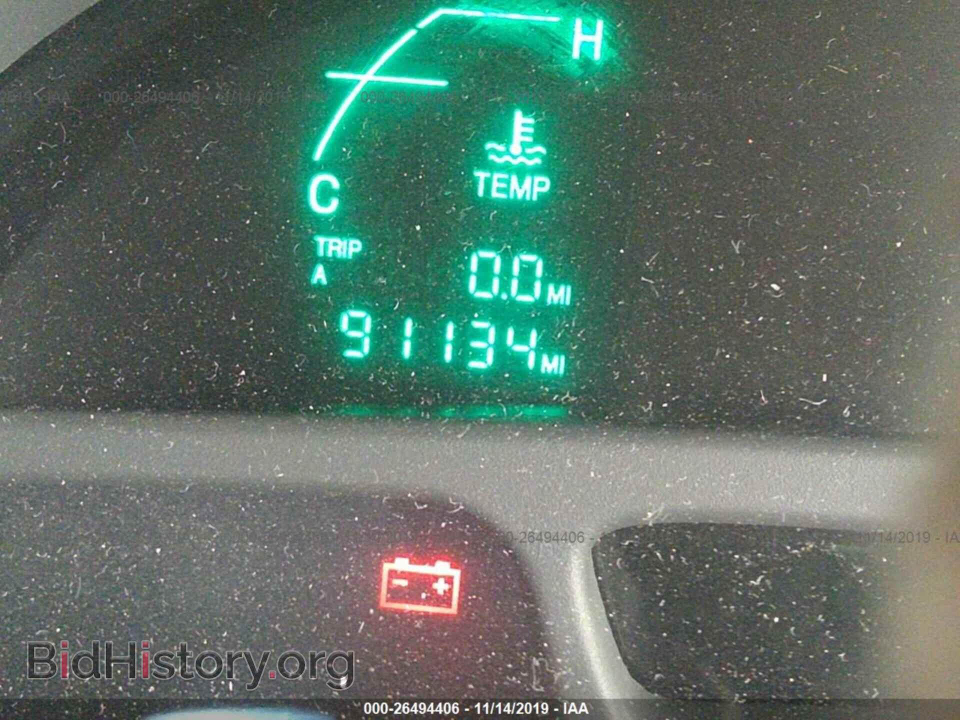 2005 CADILLAC DEVILLE - VIN: 1G6KD54Y45U179740 - Photo 7