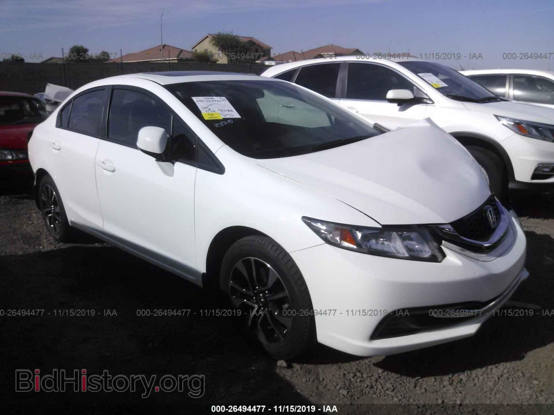 Фотография 19XFB2F85DE090918 - Honda Civic 2013