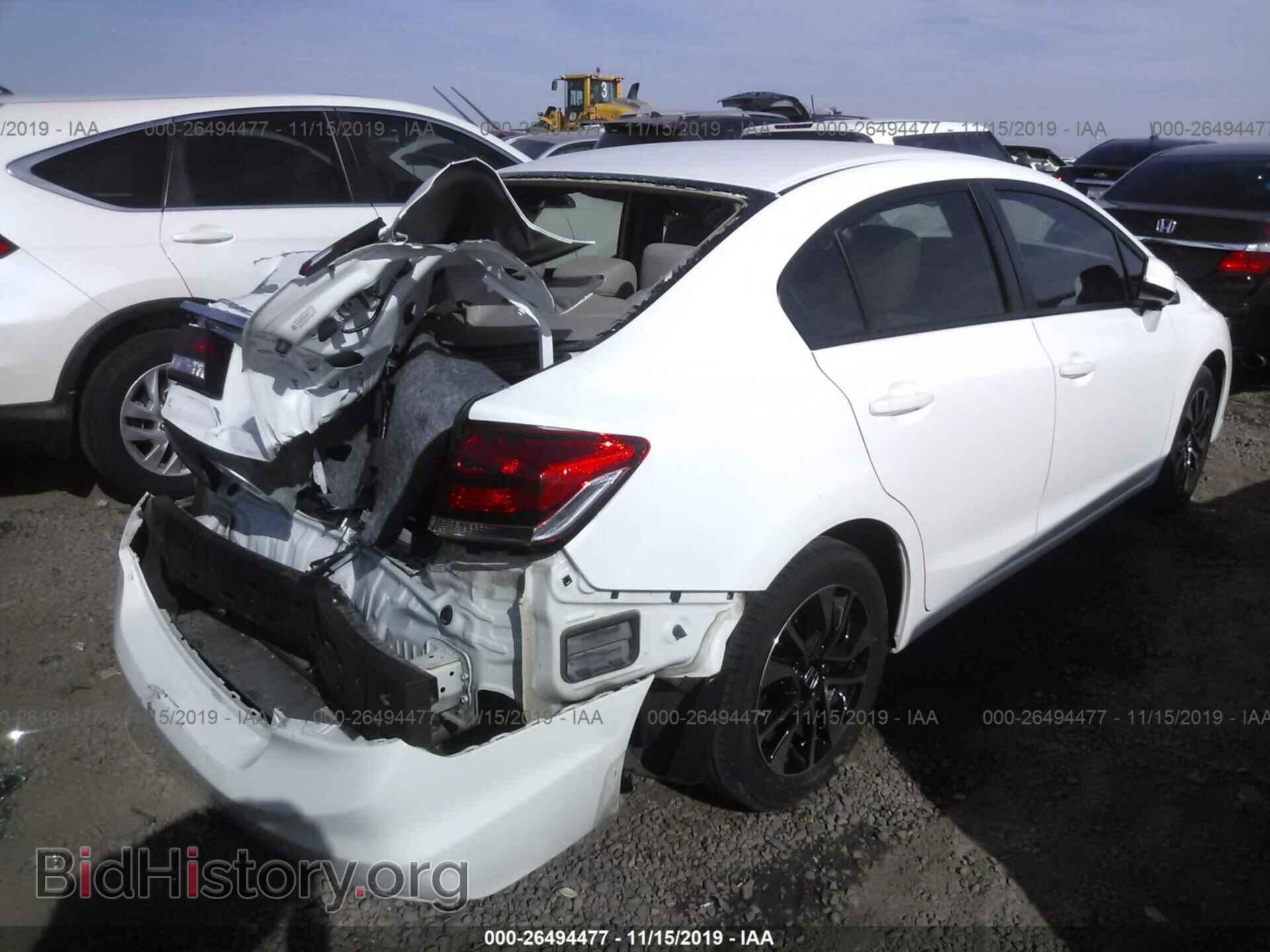 2013 Honda Civic - VIN: 19XFB2F85DE090918 - Фото 4
