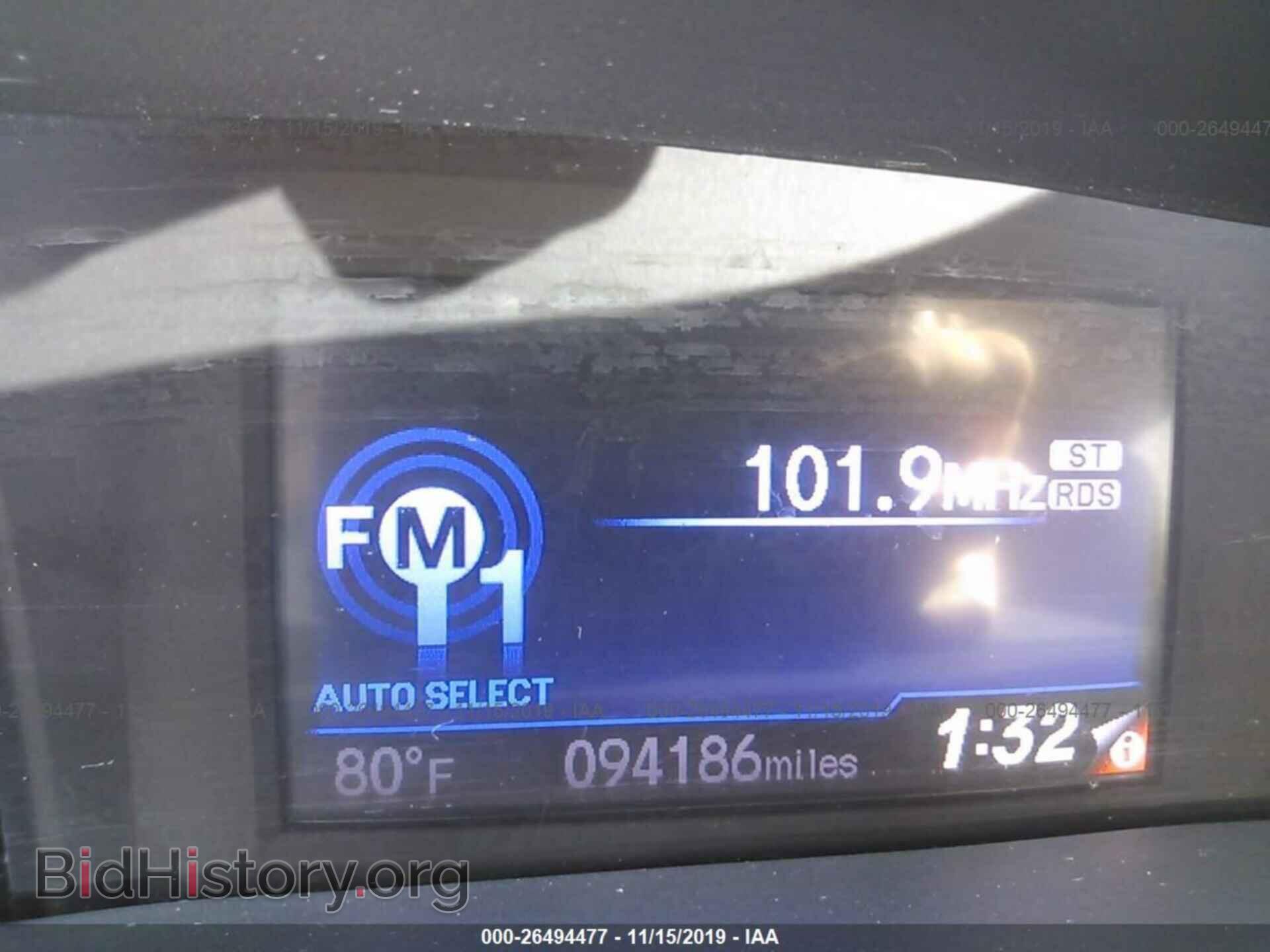 2013 Honda Civic - VIN: 19XFB2F85DE090918 - Фото 7