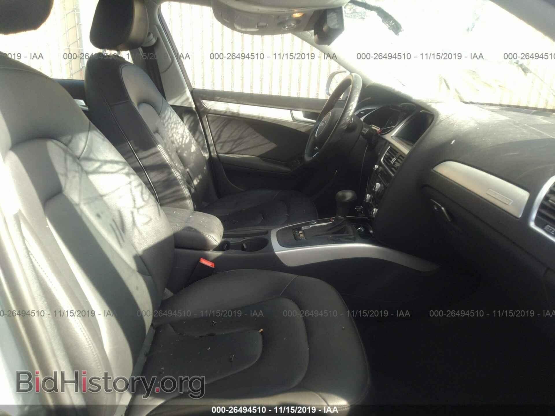 2016 AUDI A4 - VIN: WAUBFAFL4GN015092 - Фото 5
