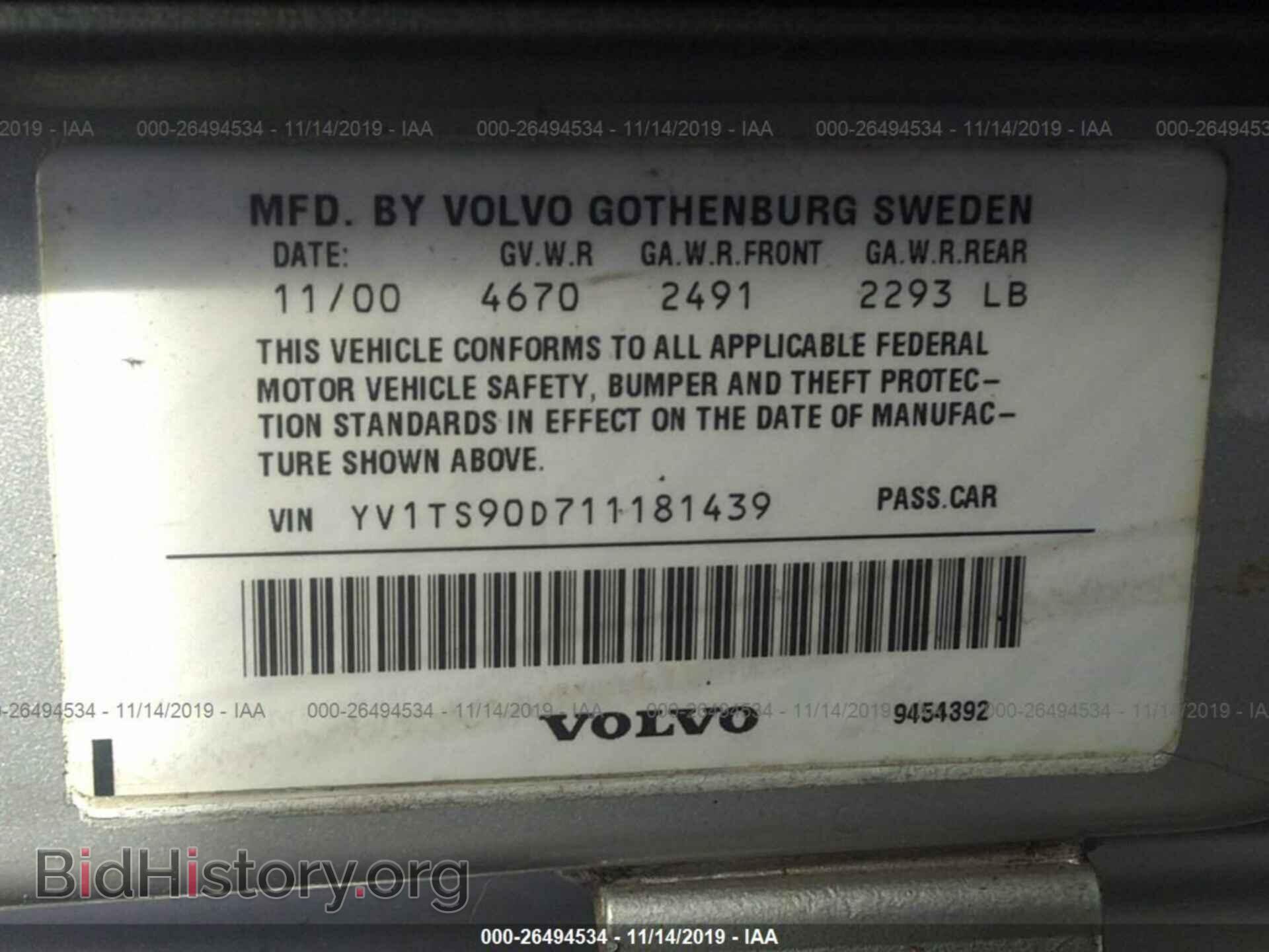 2001 VOLVO S80 - VIN: YV1TS90D711181439 - Фото 9