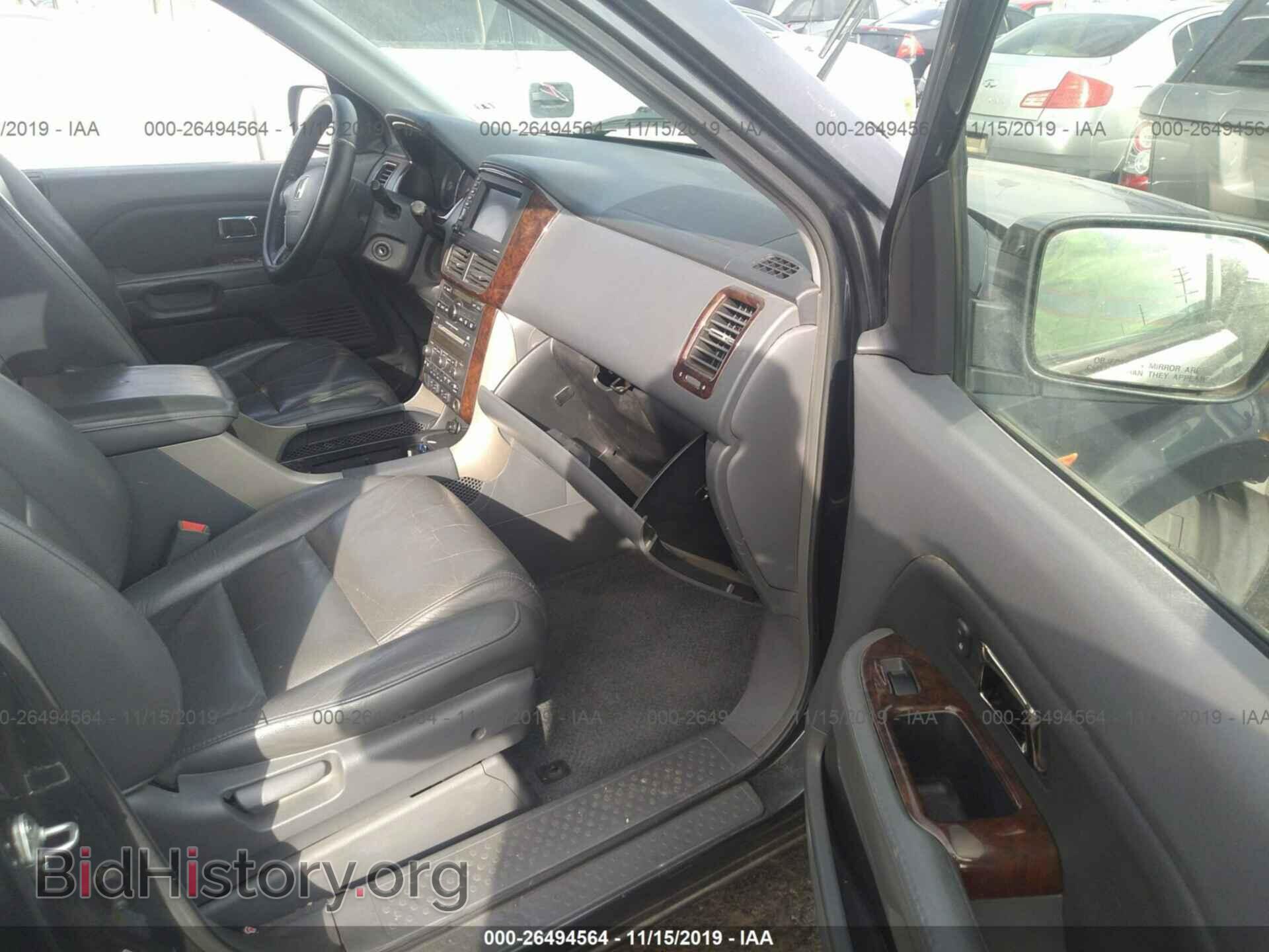 2006 HONDA PILOT - VIN: 2HKYF18736H541841 - Фото 5