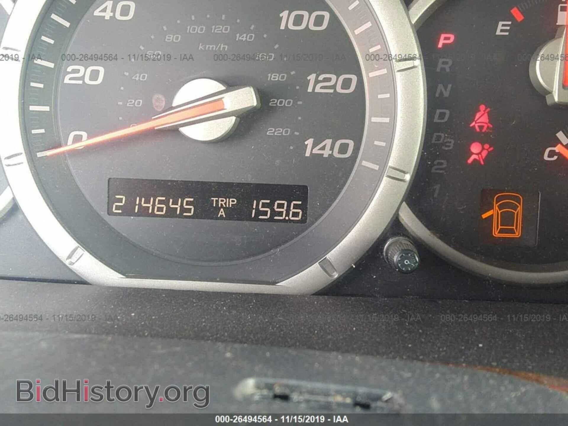 2006 HONDA PILOT - VIN: 2HKYF18736H541841 - Фото 7