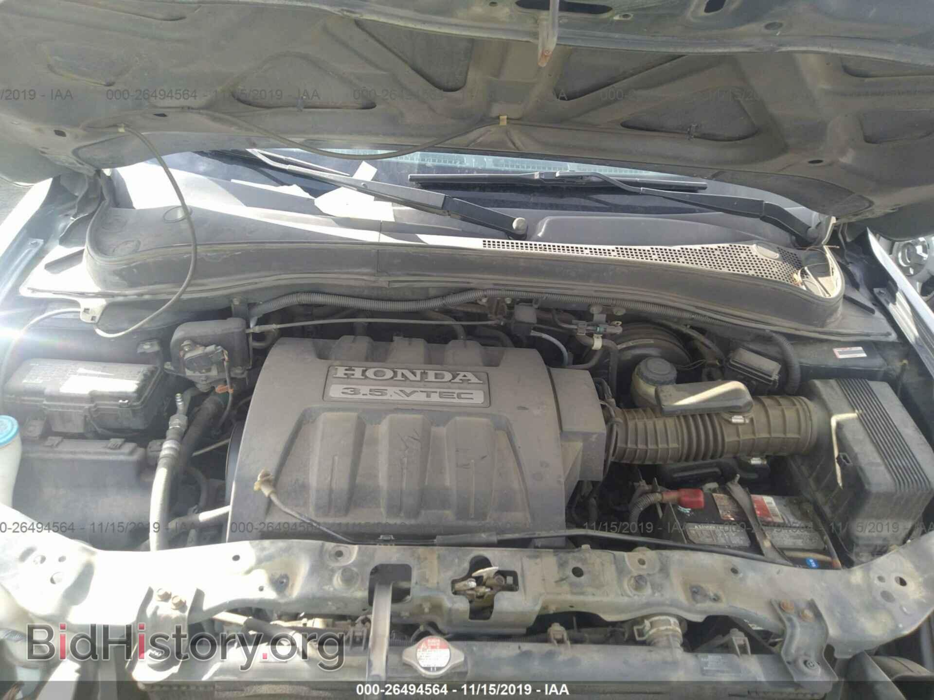 2006 HONDA PILOT - VIN: 2HKYF18736H541841 - Фото 10