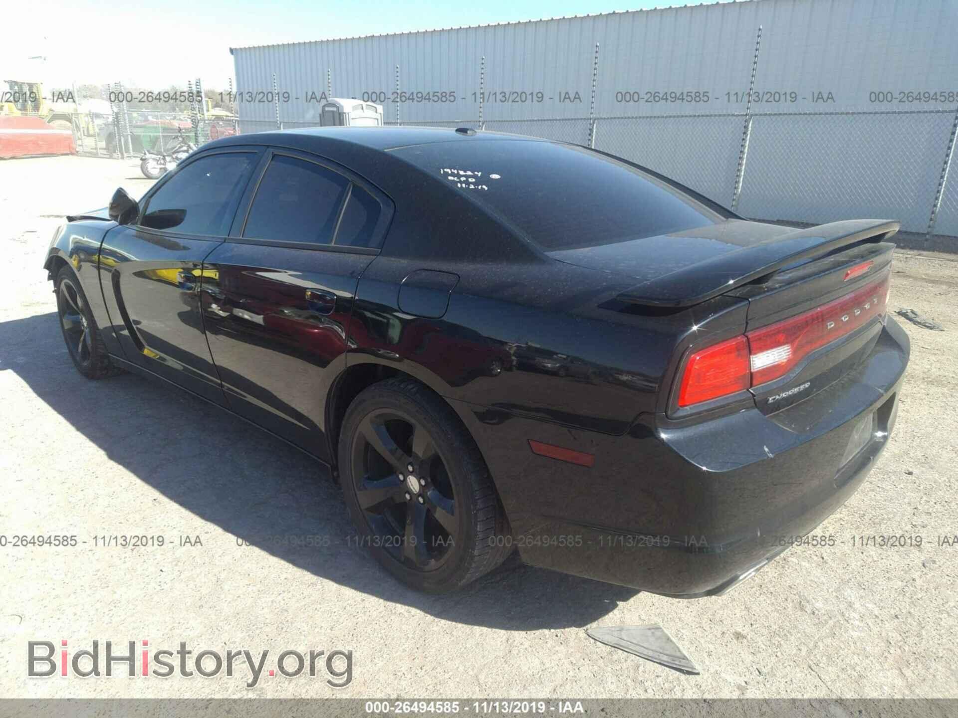 2013 DODGE CHARGER - VIN: 2C3CDXHG3DH546485 - Фото 3