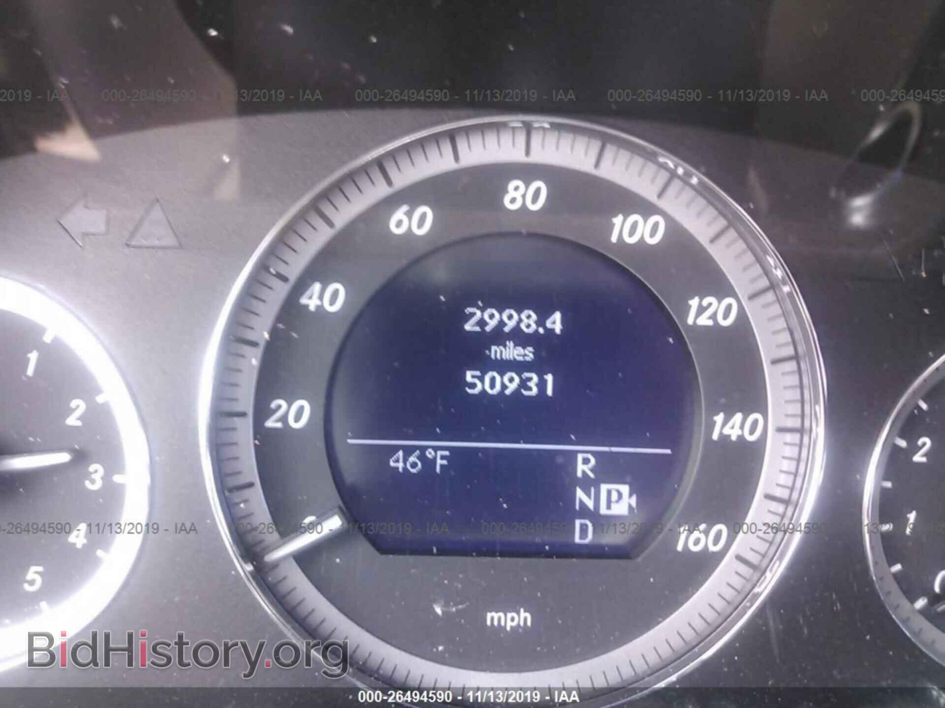 2010 Mercedes-benz E - VIN: WDDHF8HB0AA190423 - Фото 7