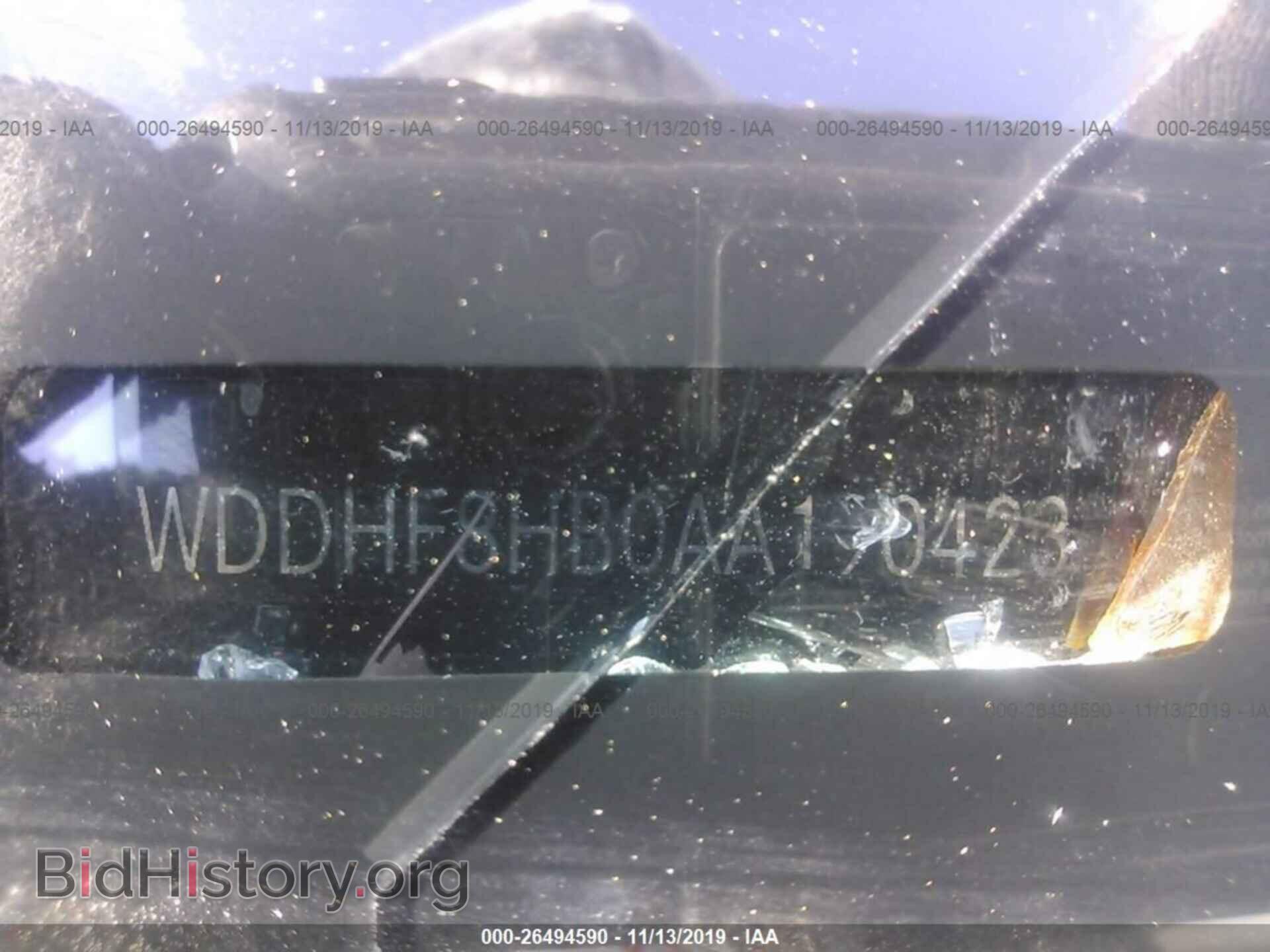 2010 Mercedes-benz E - VIN: WDDHF8HB0AA190423 - Фото 9