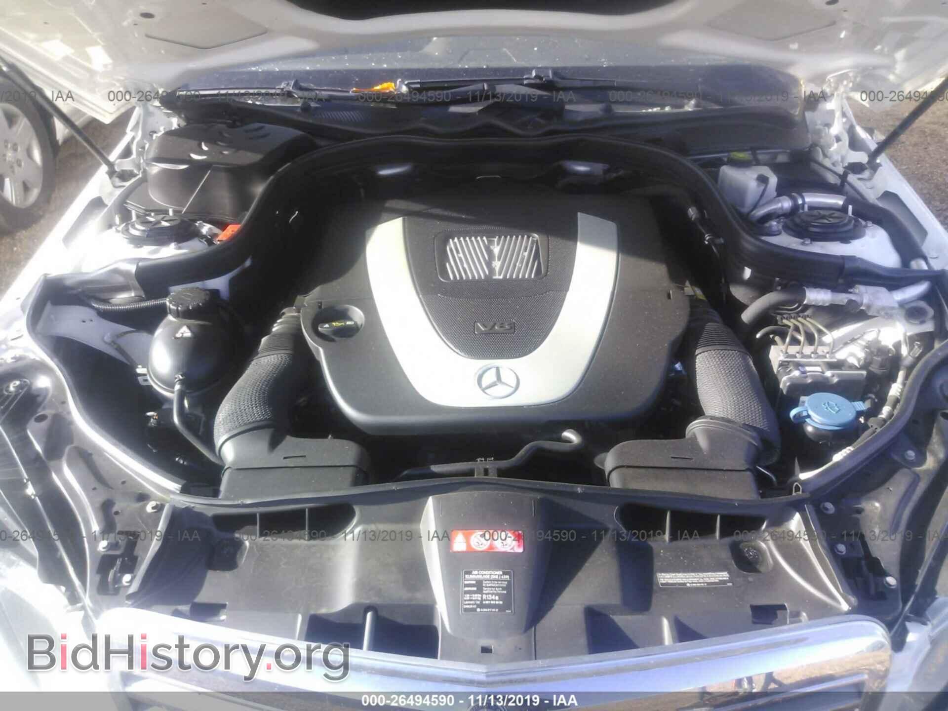 2010 Mercedes-benz E - VIN: WDDHF8HB0AA190423 - Фото 10